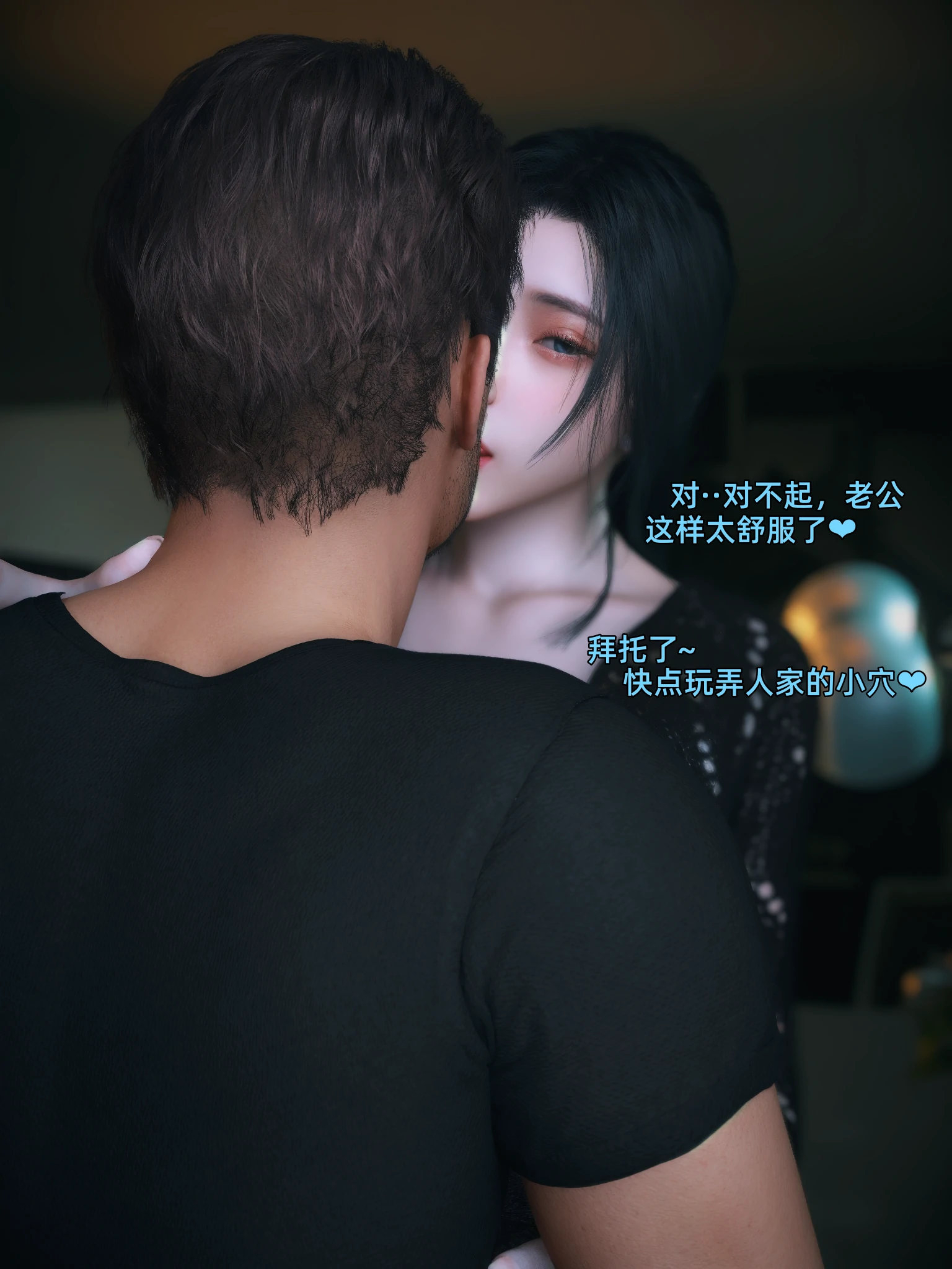 第207页