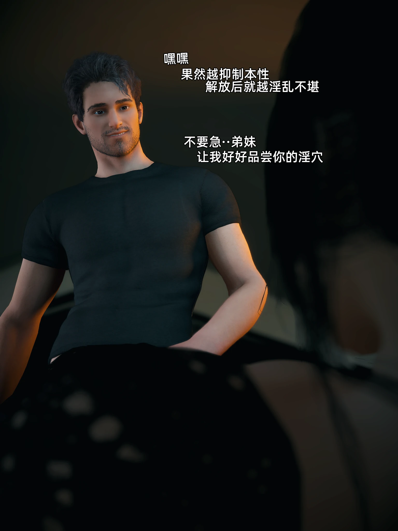 第210页