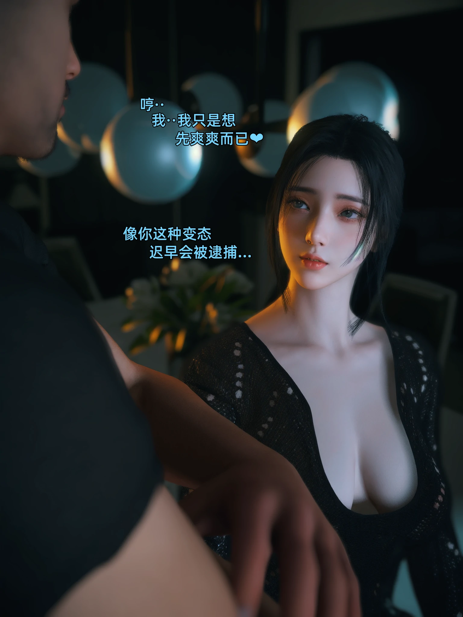 第219页
