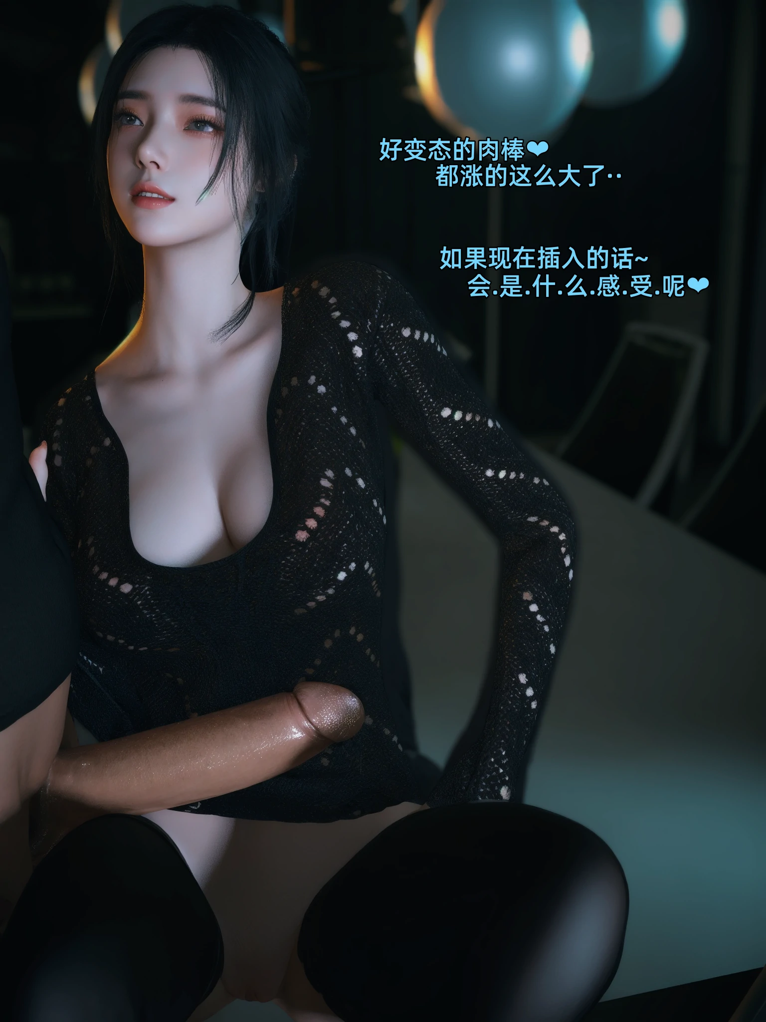 第223页