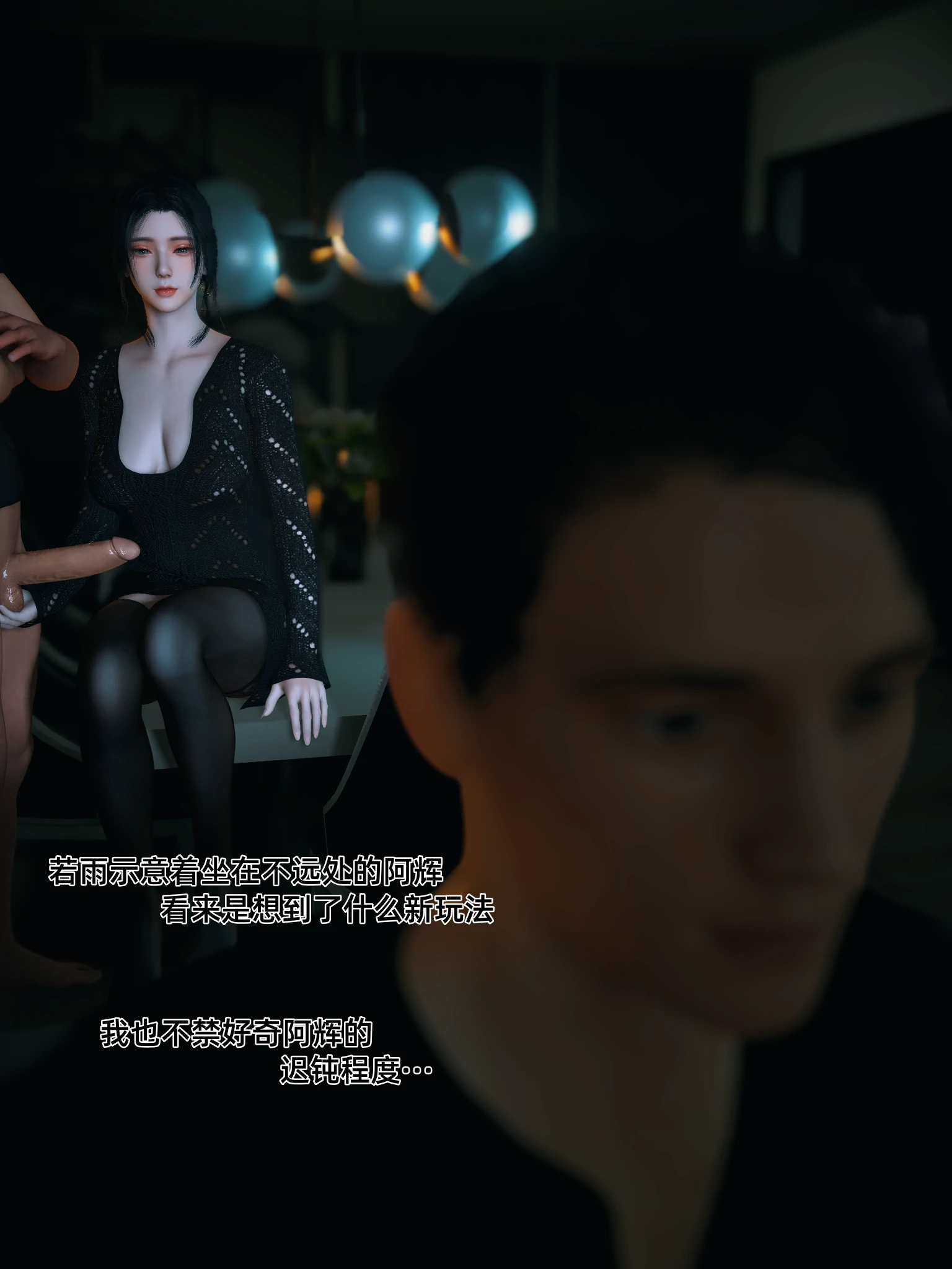 第225页