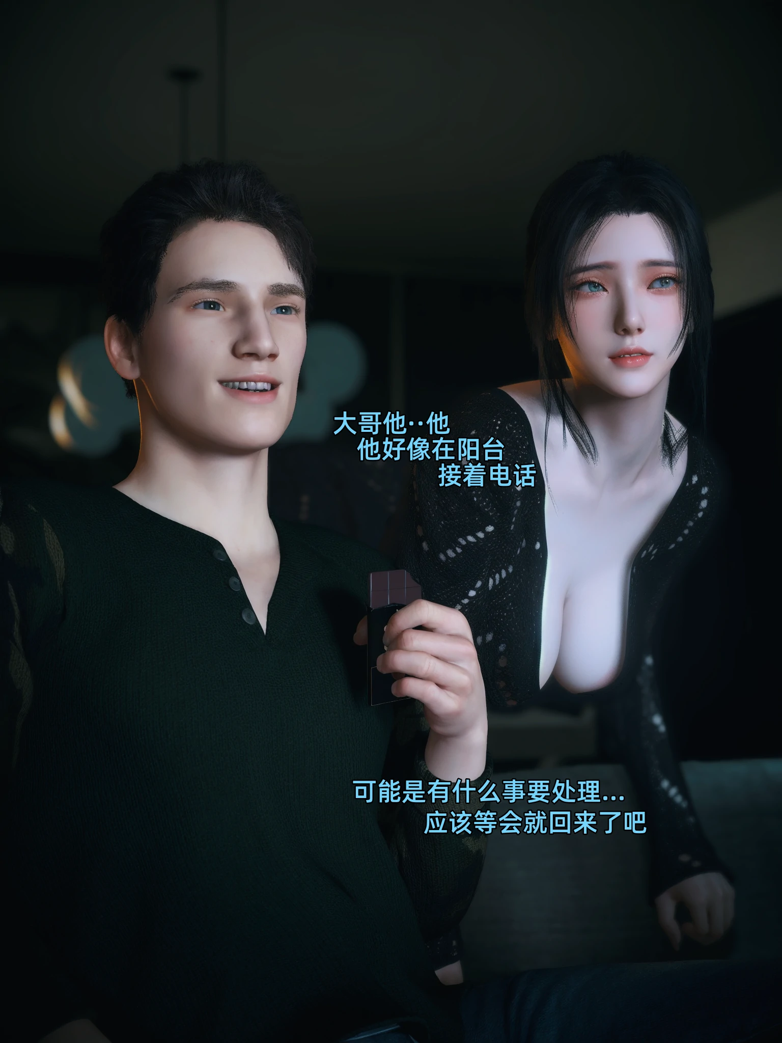 第229页