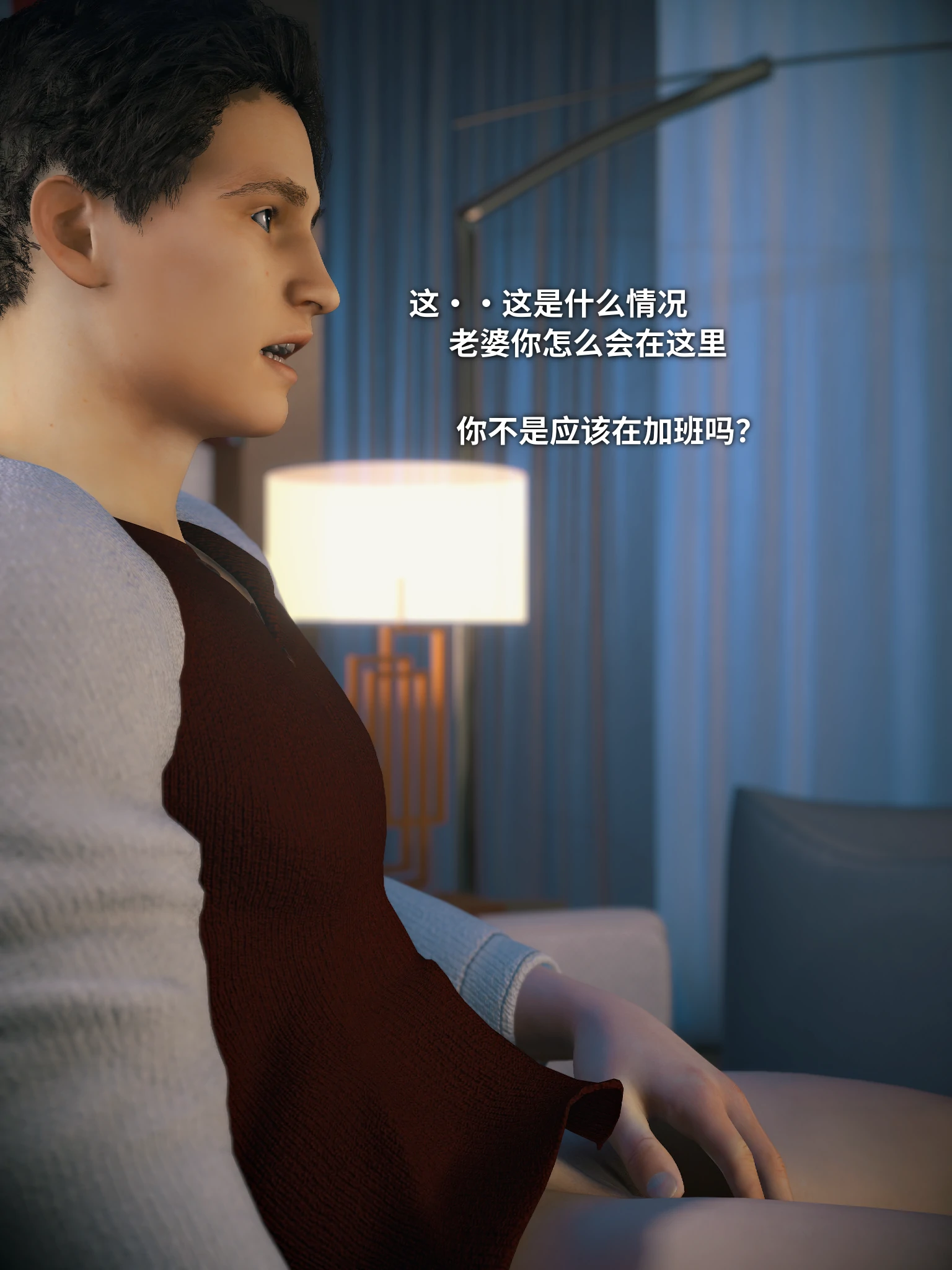 第361页