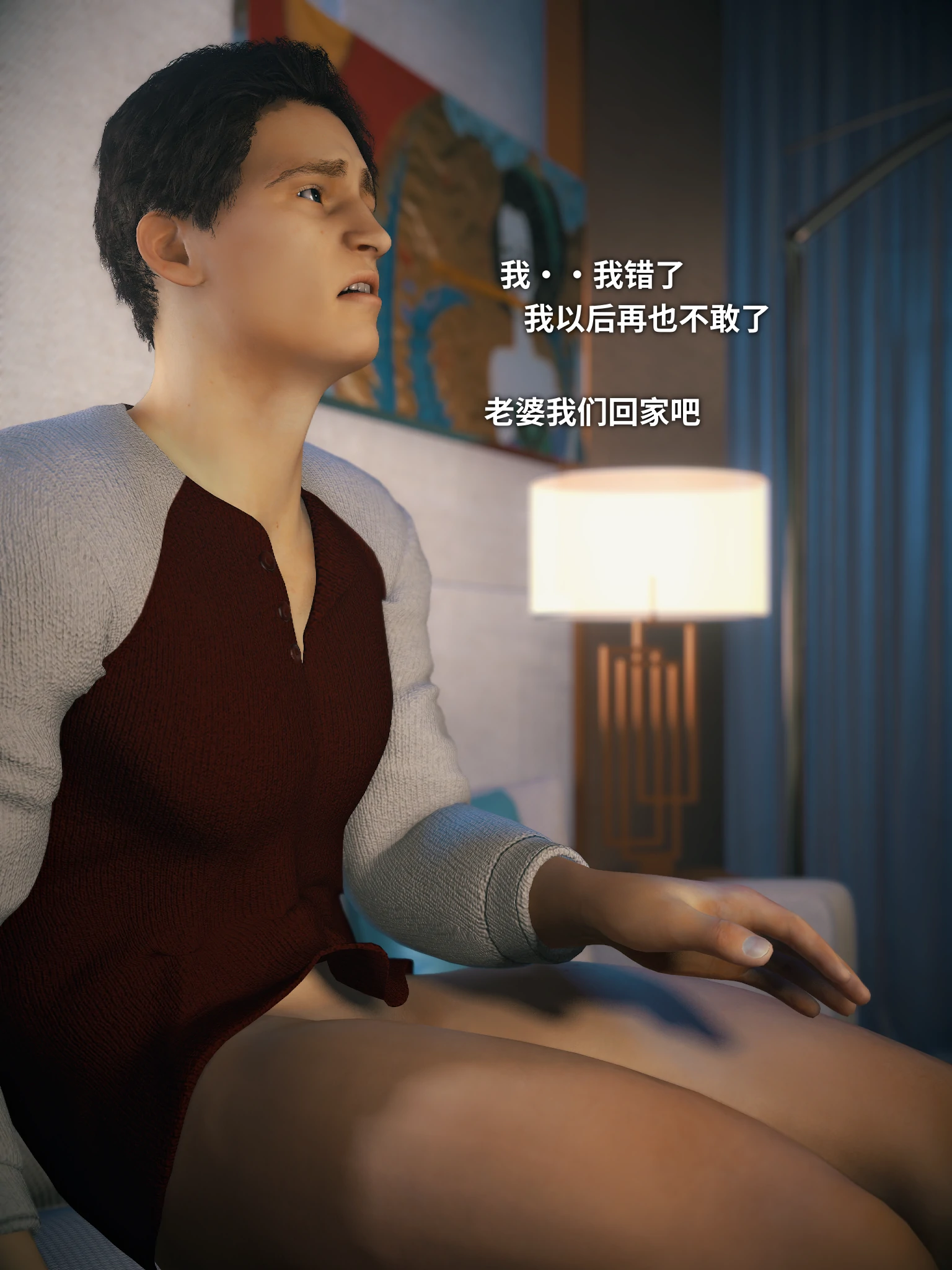 第367页