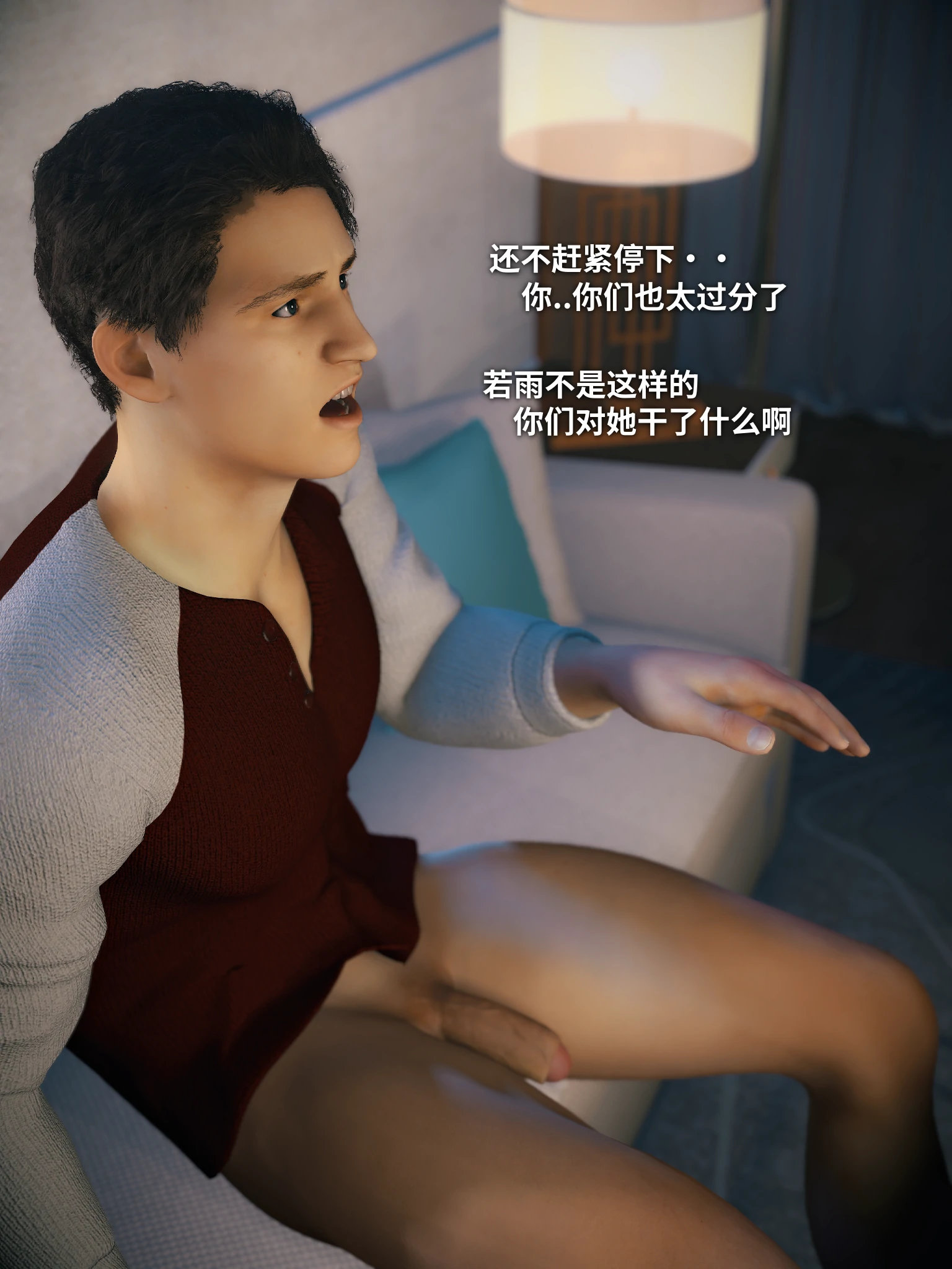 第374页