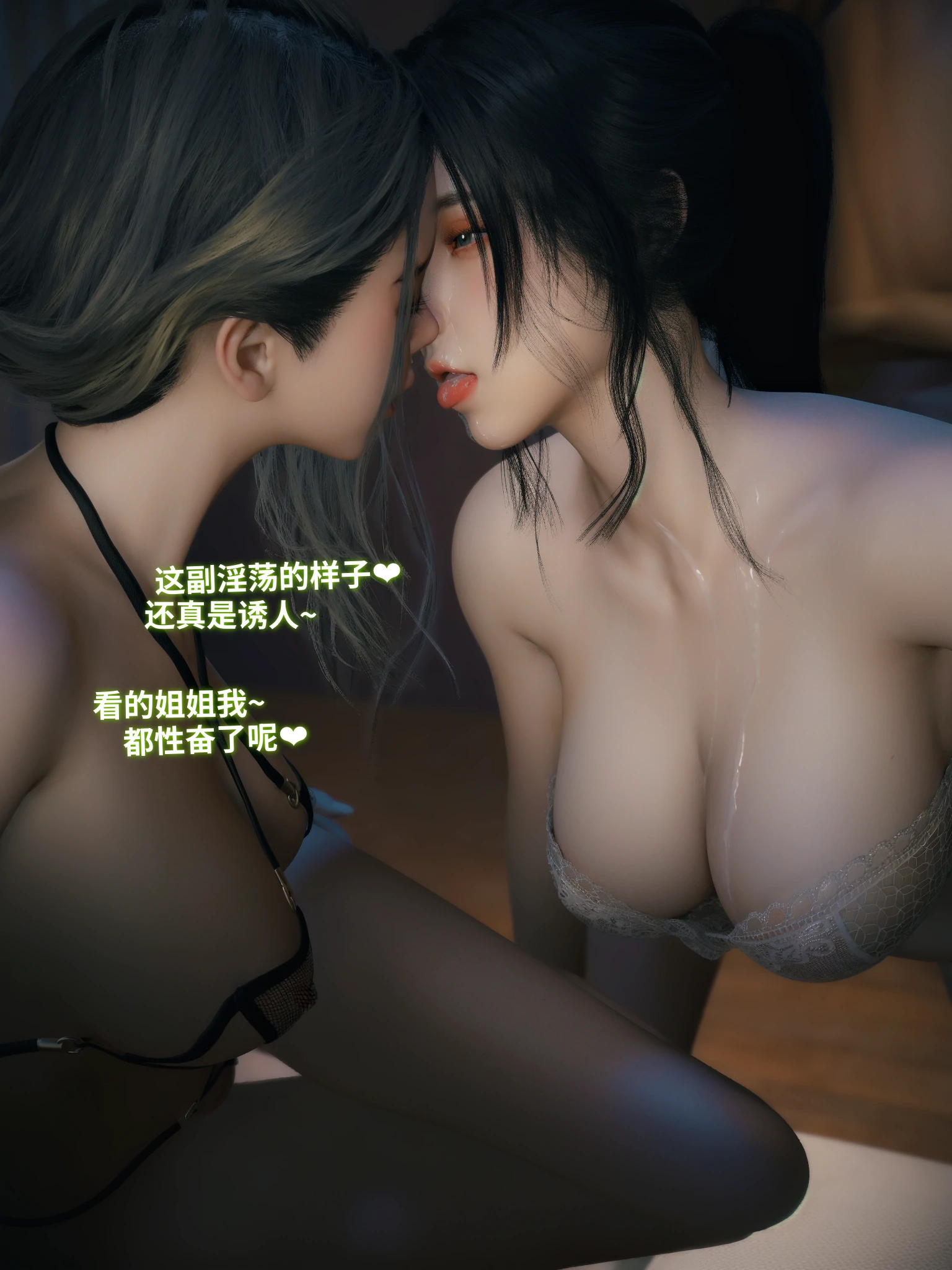第420页