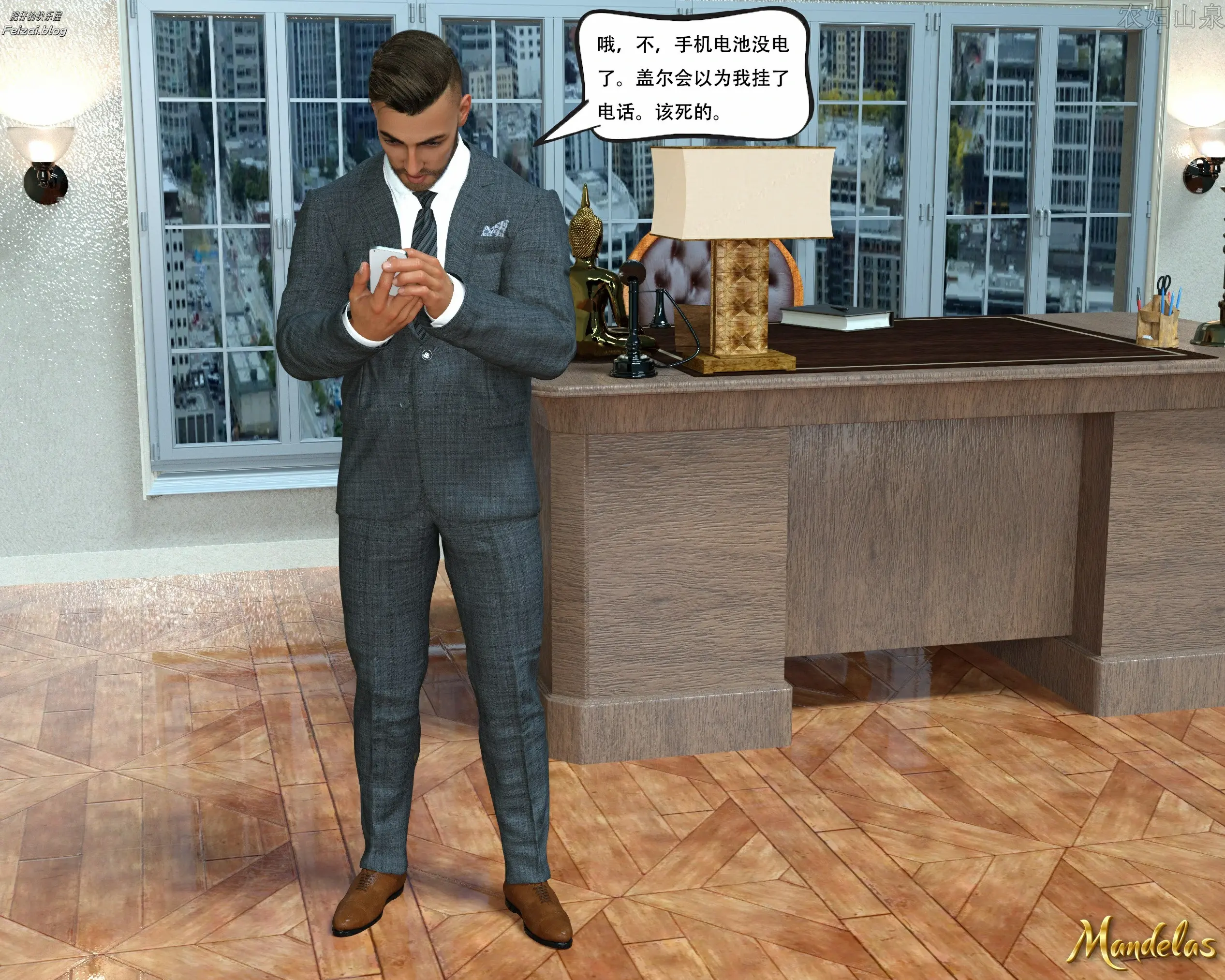 第9页