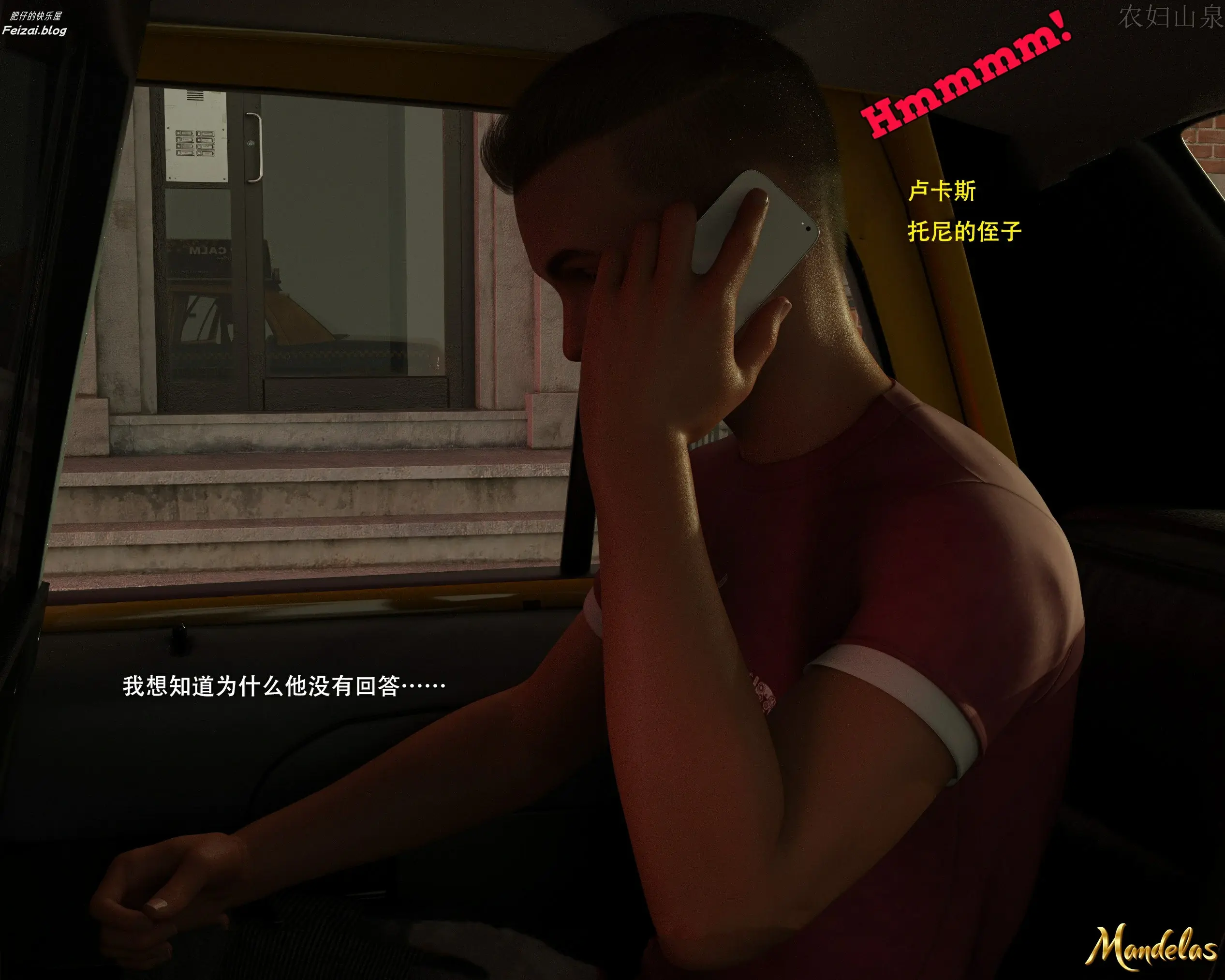 第24页