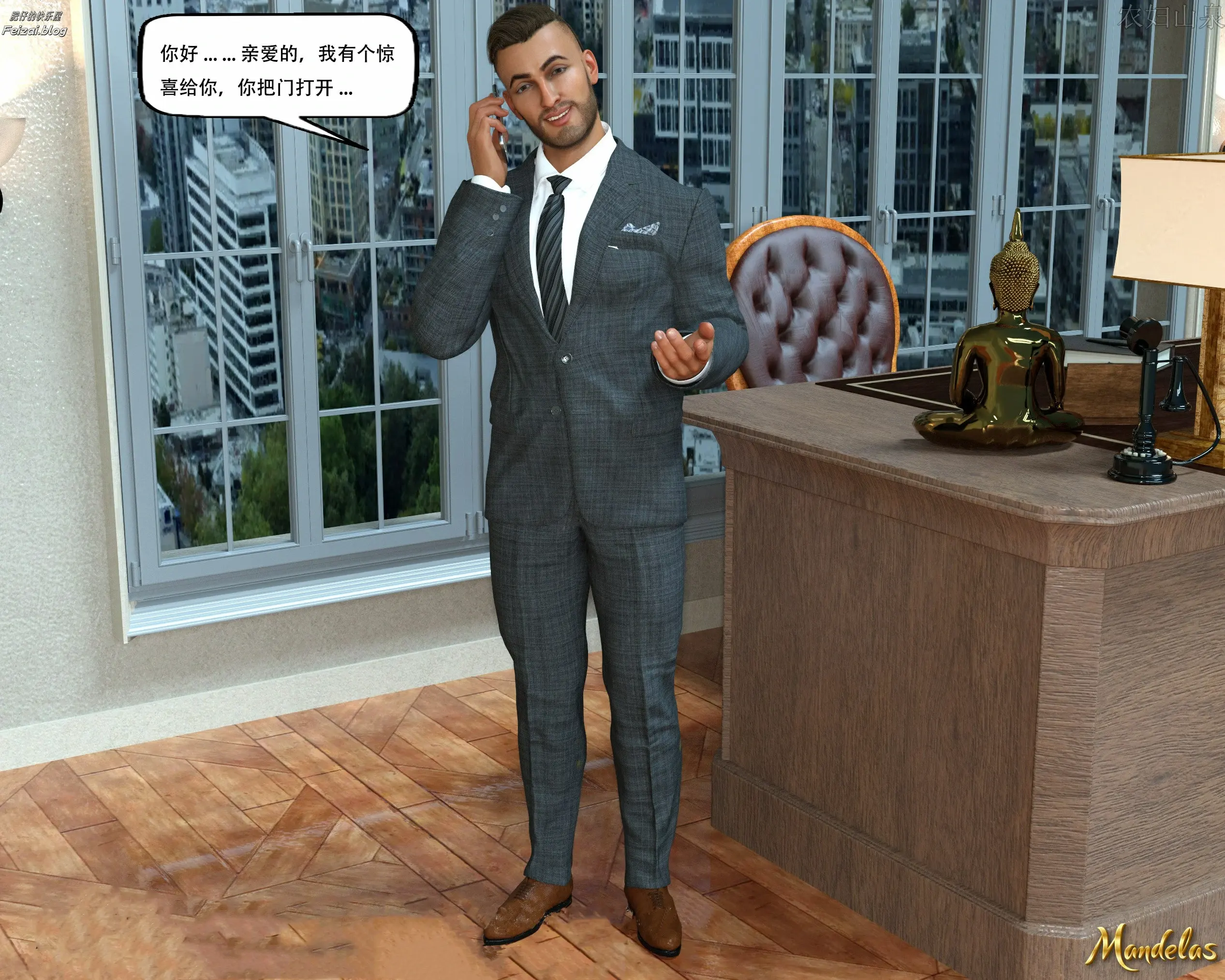 第34页