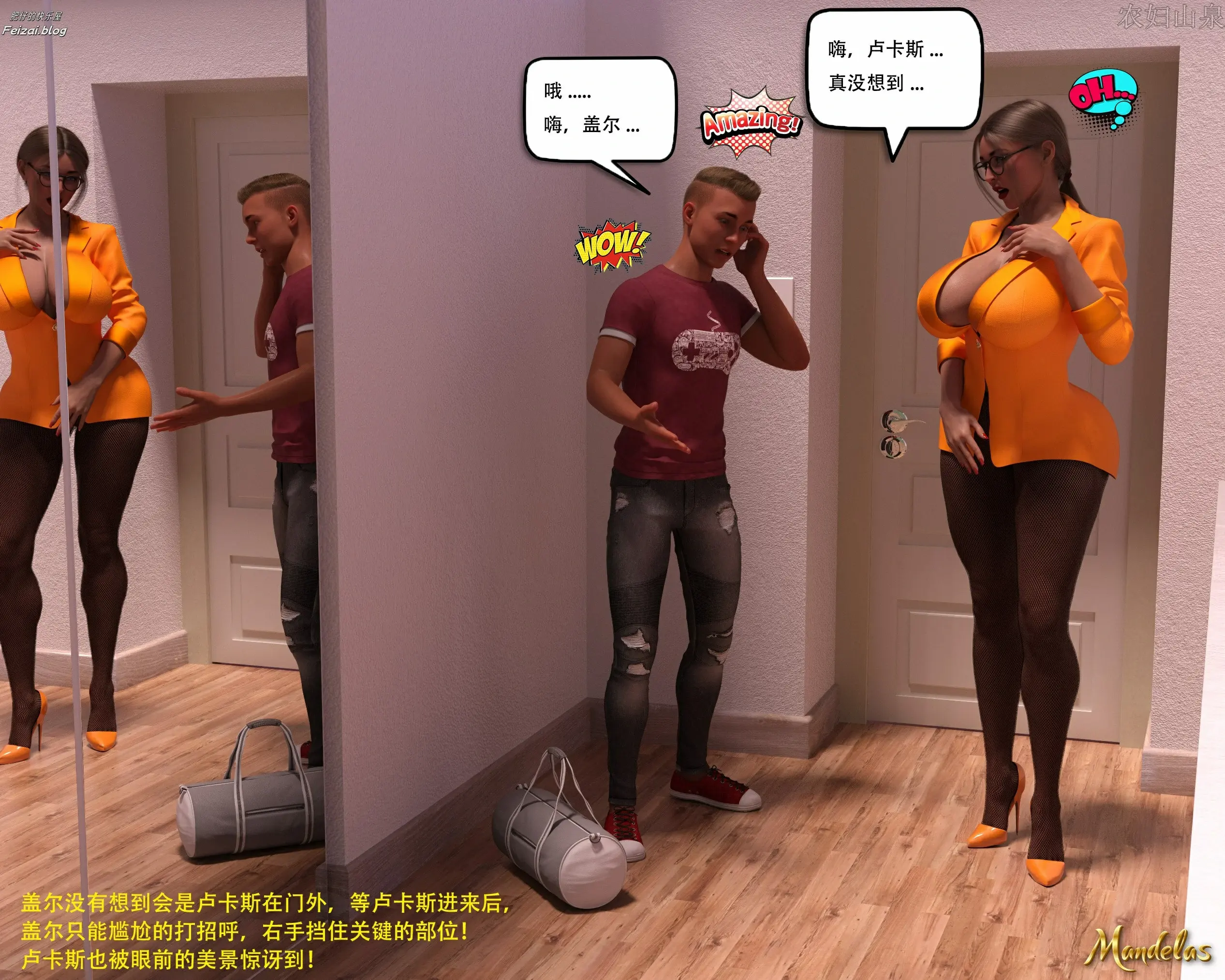 第37页