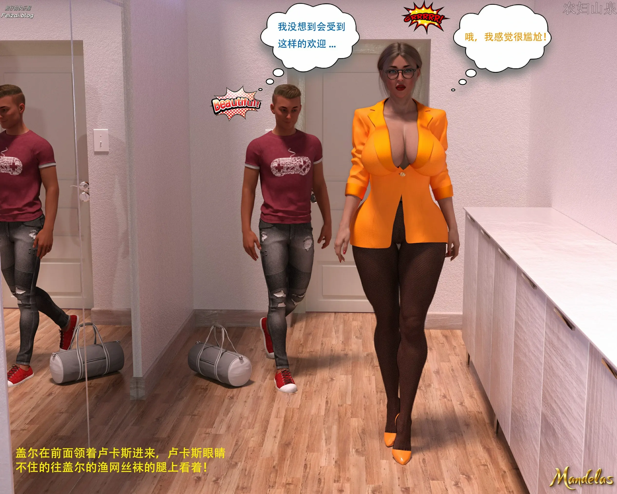 第38页