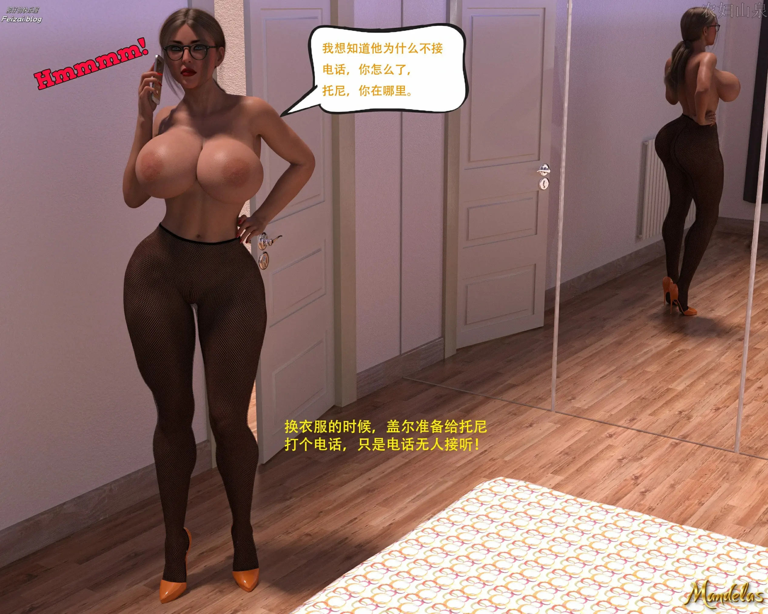 第47页