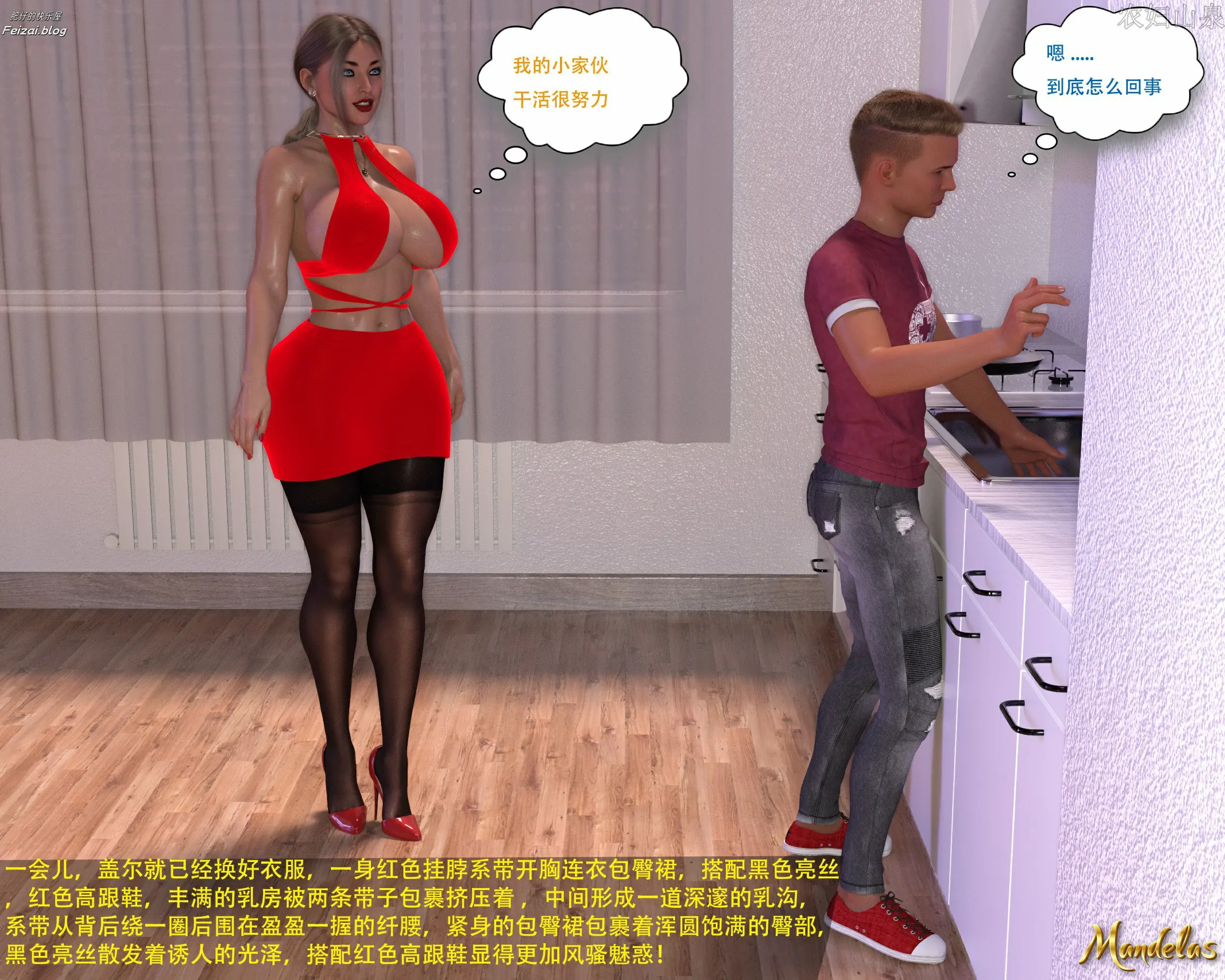 第19页