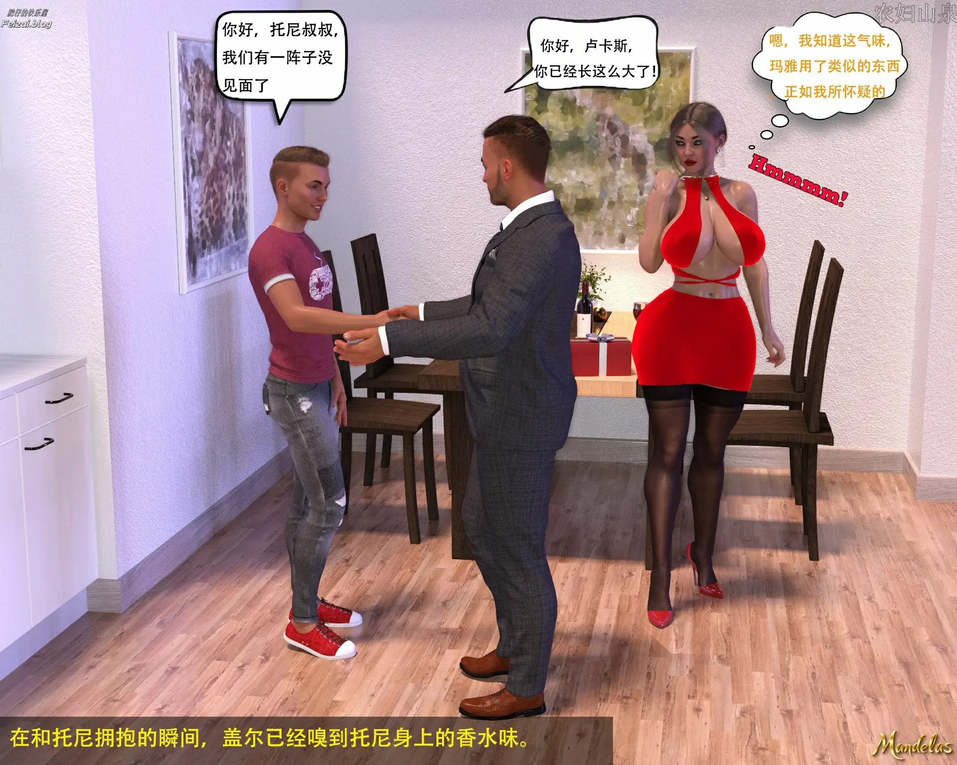 第30页