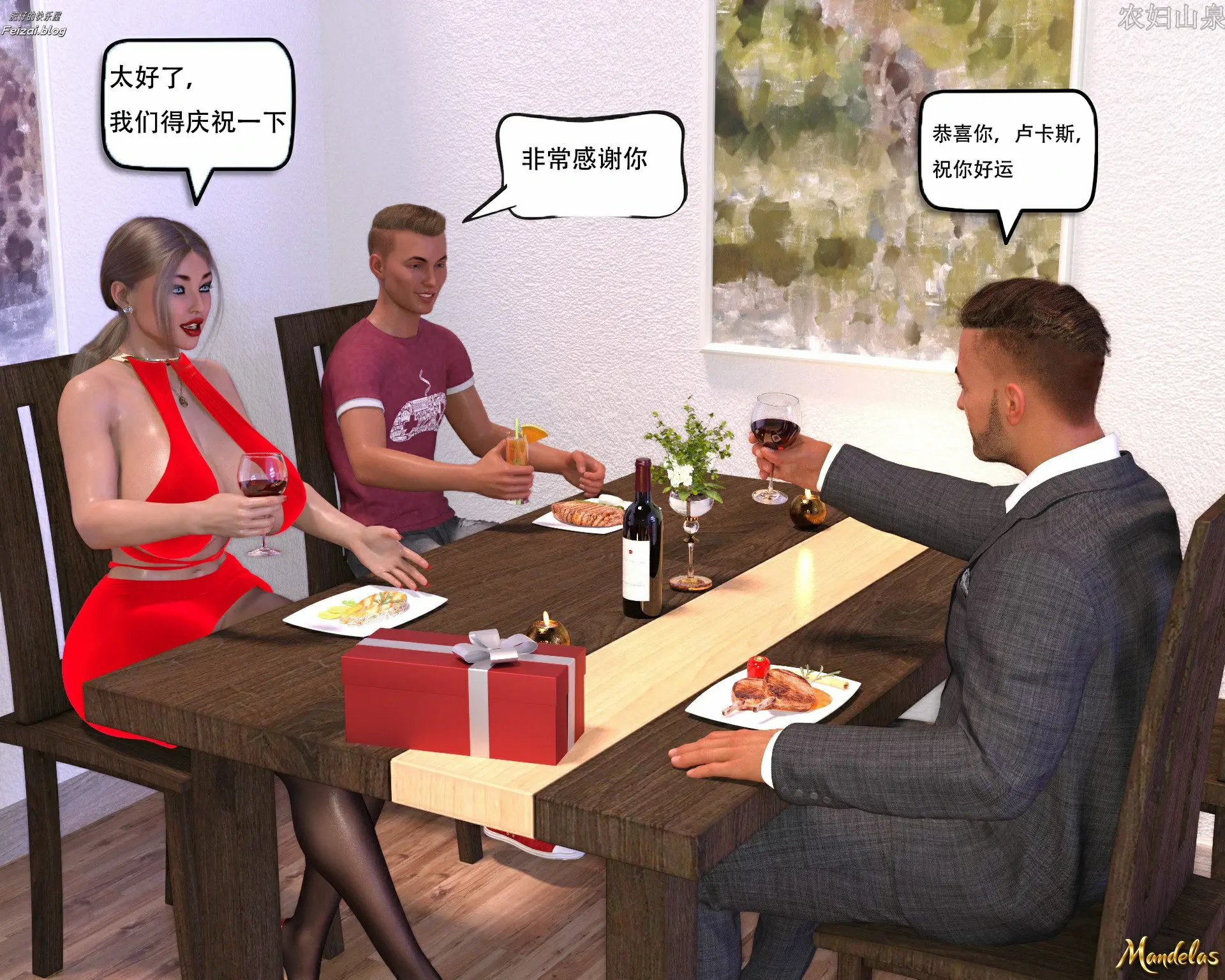 第32页