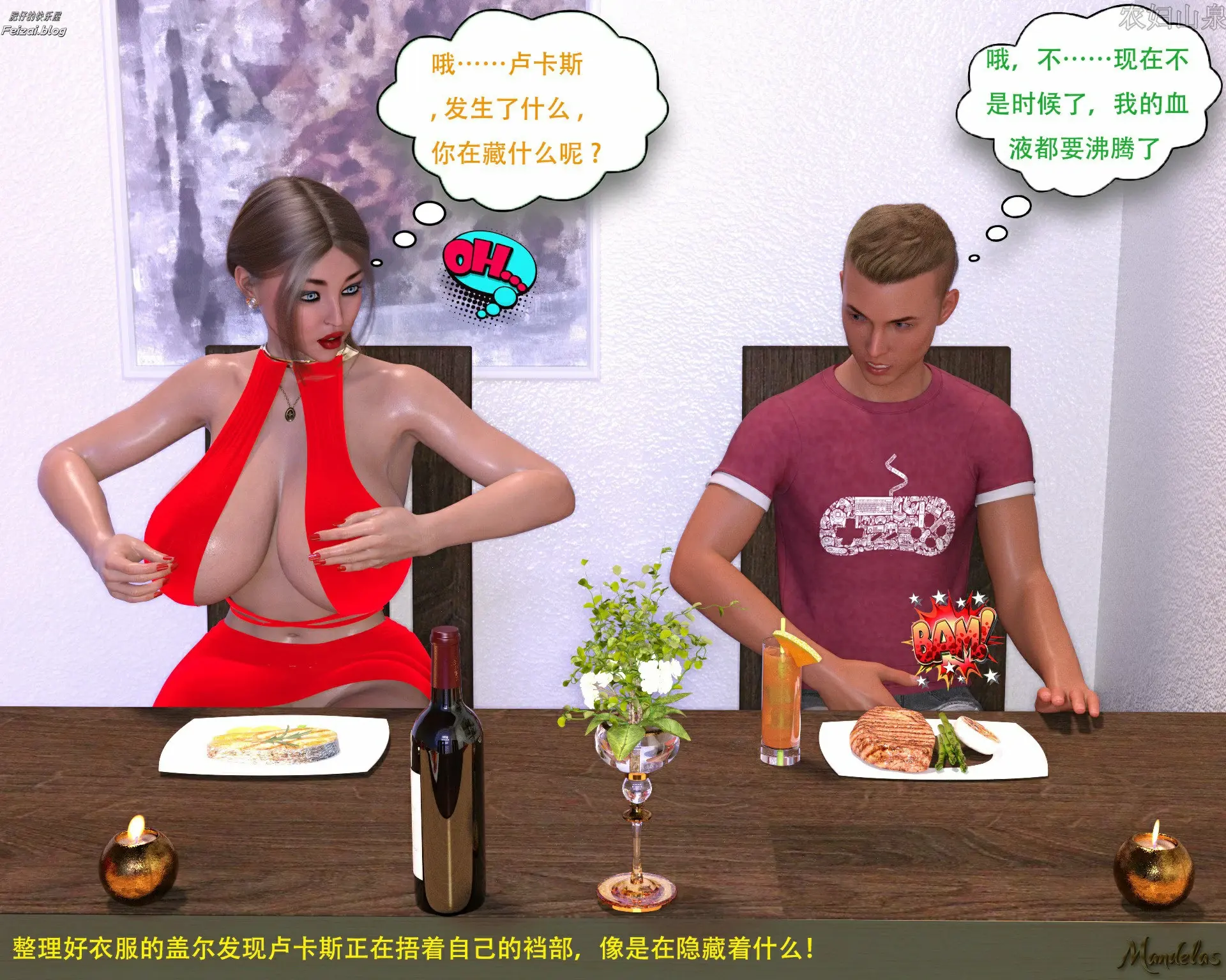 第39页