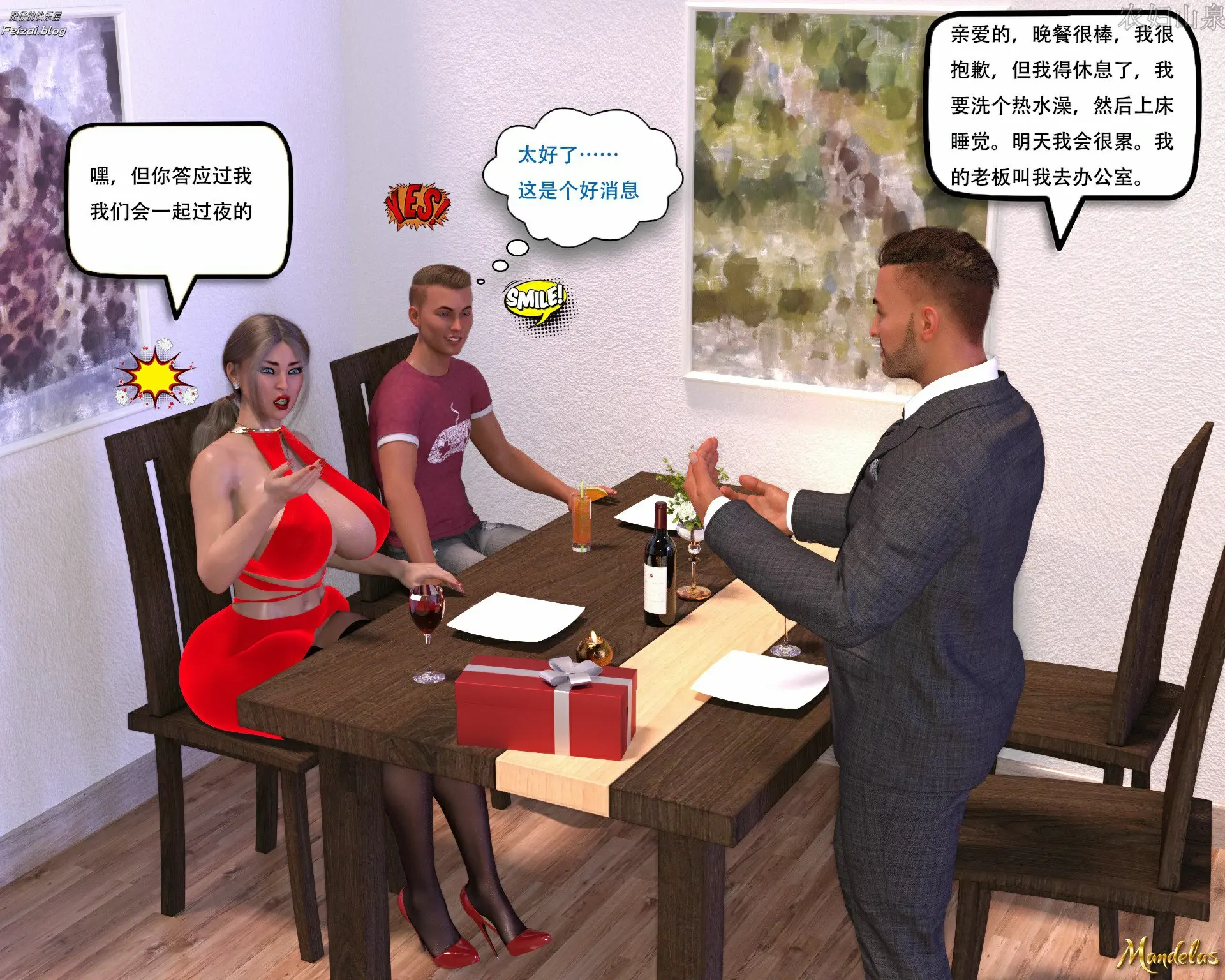 第40页