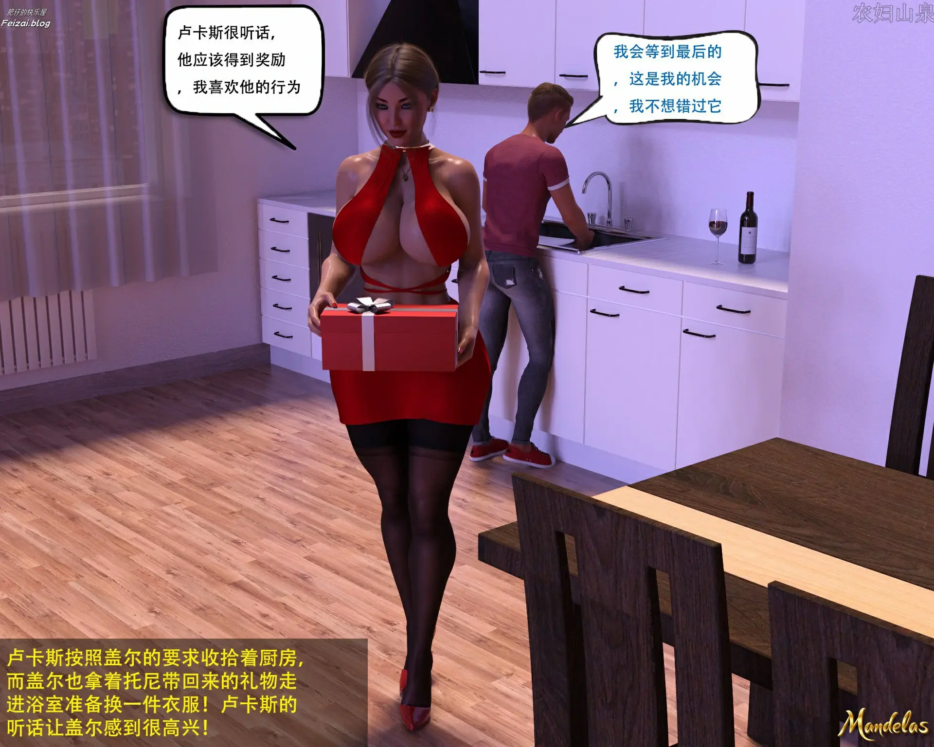 第49页