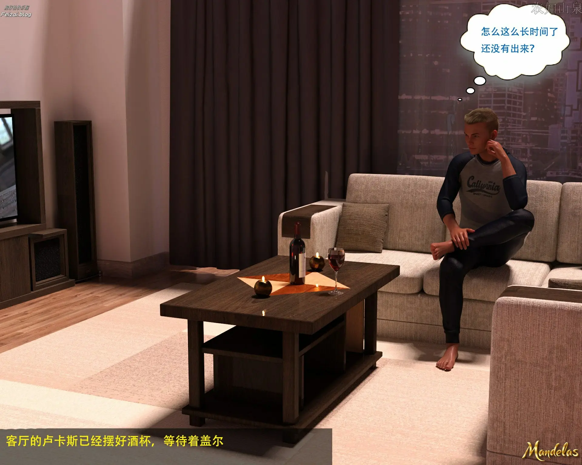 第5页