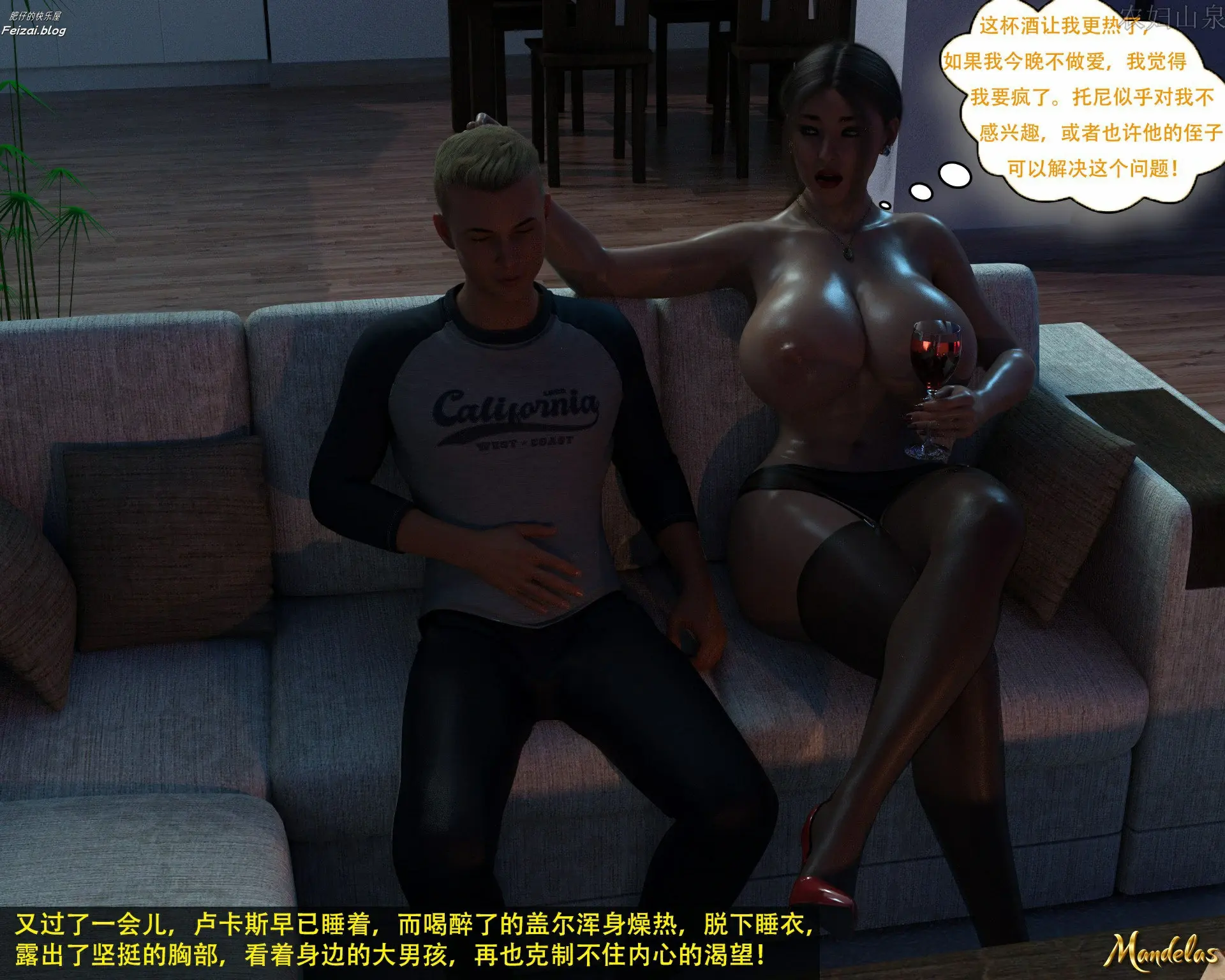 第15页