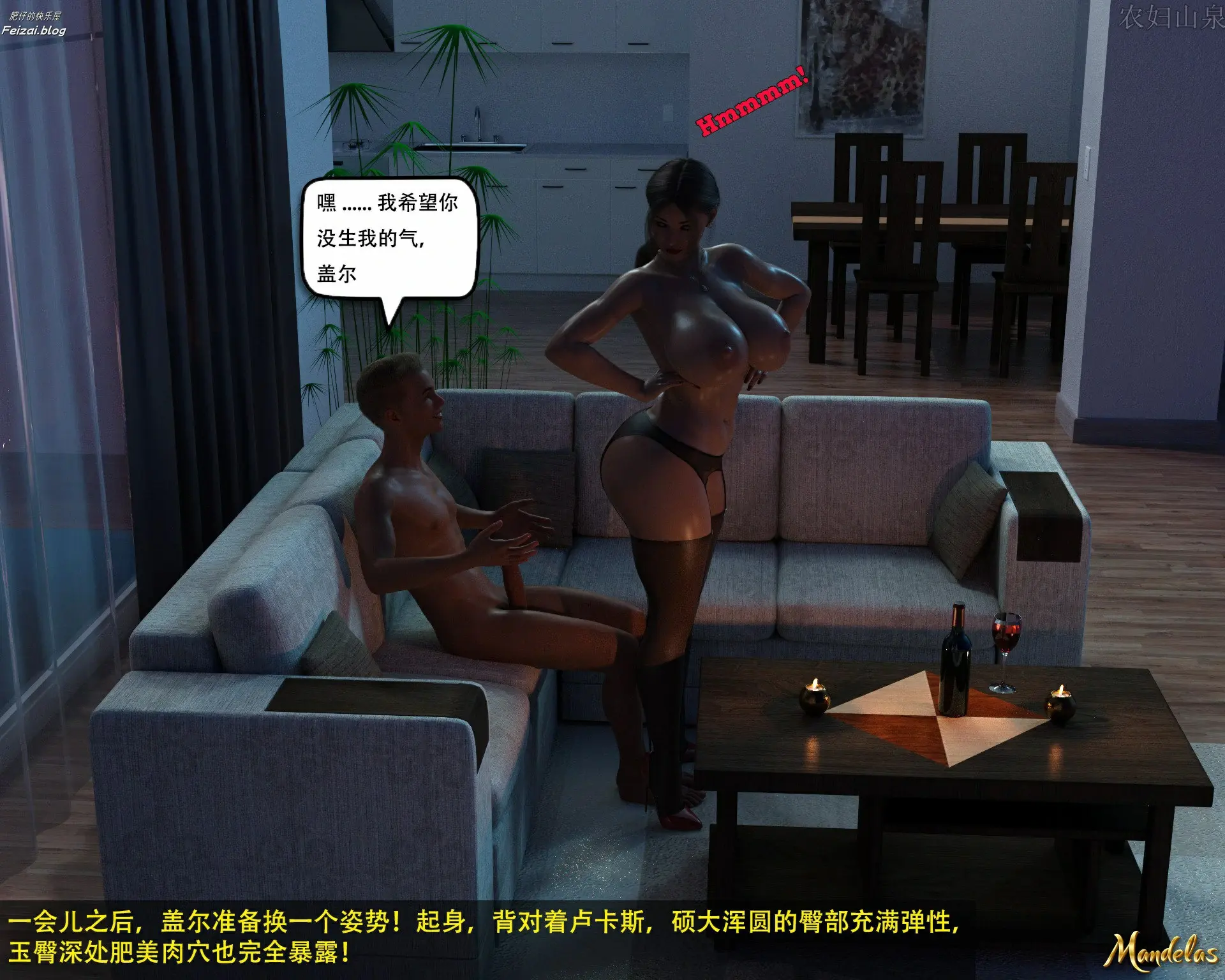 第31页