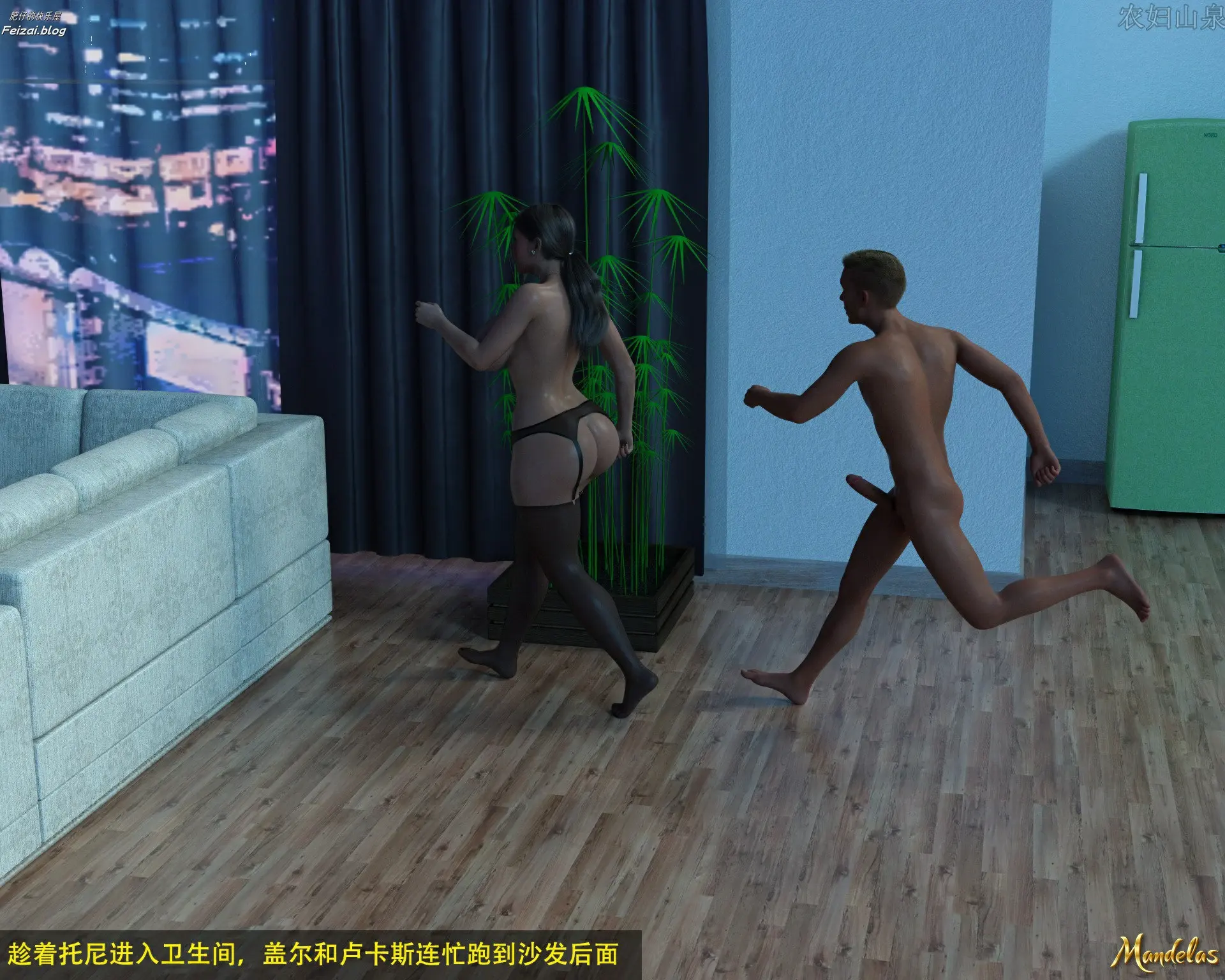 第49页
