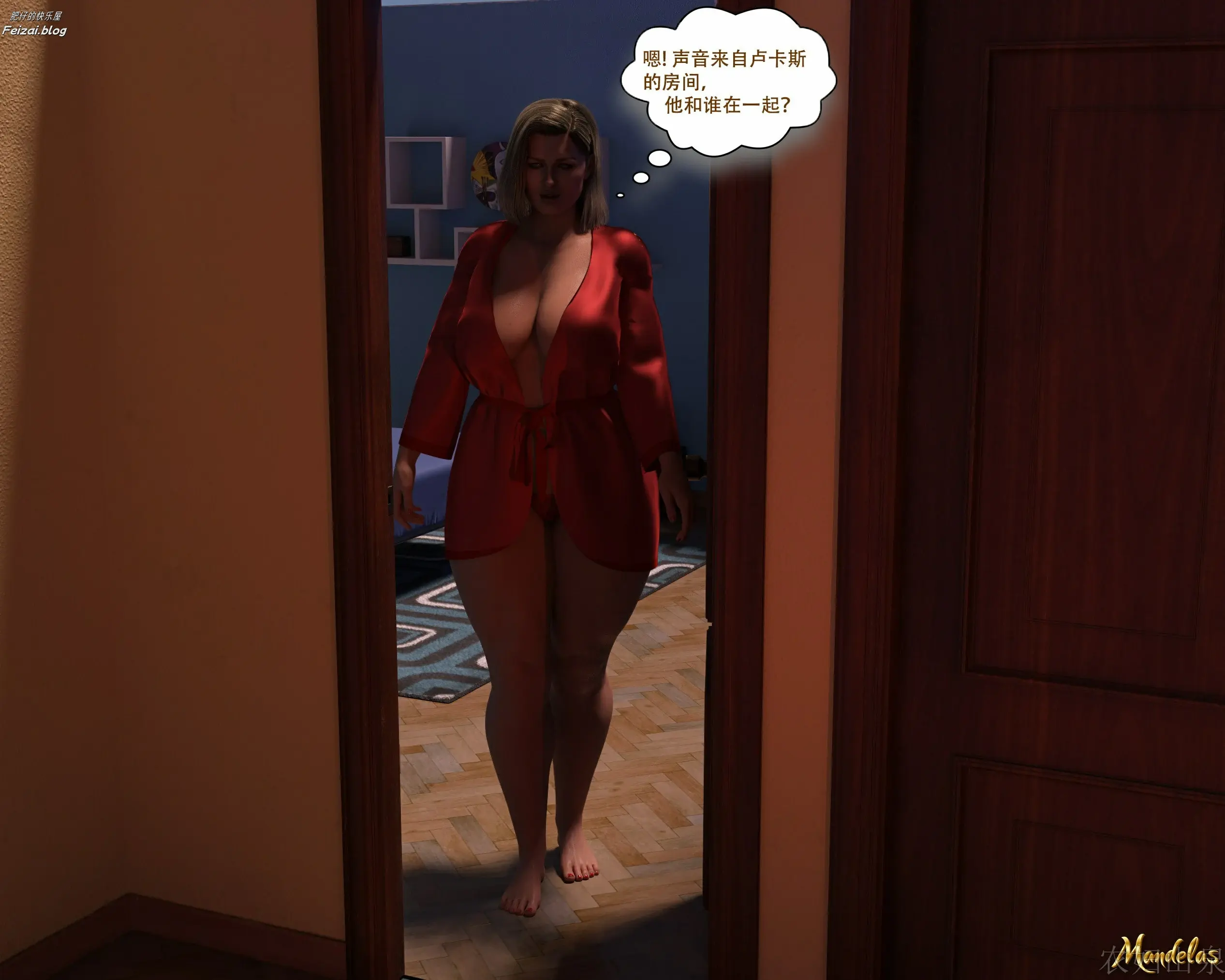 第74页
