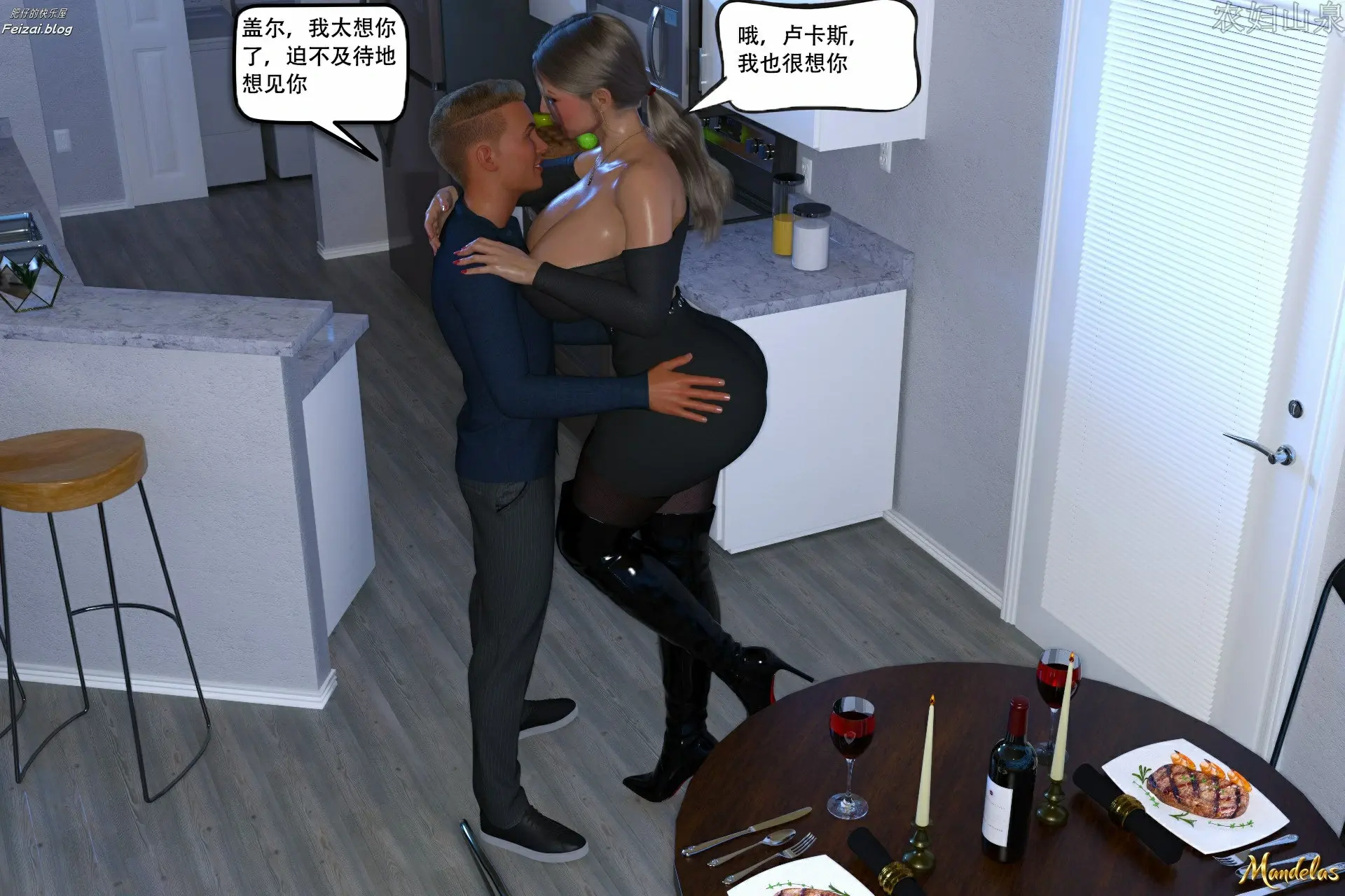 第51页