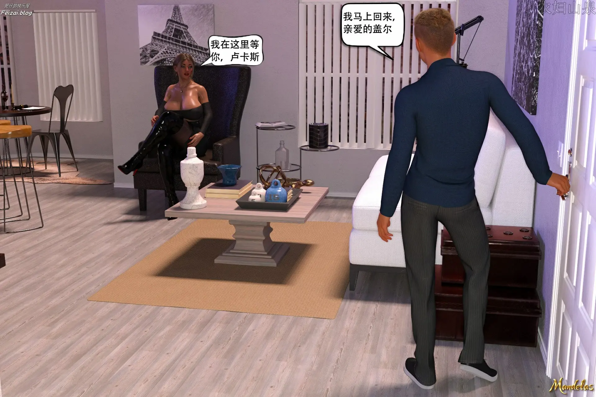第59页