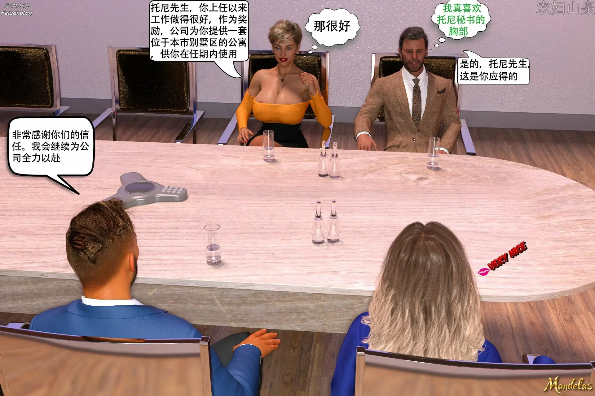 第46页