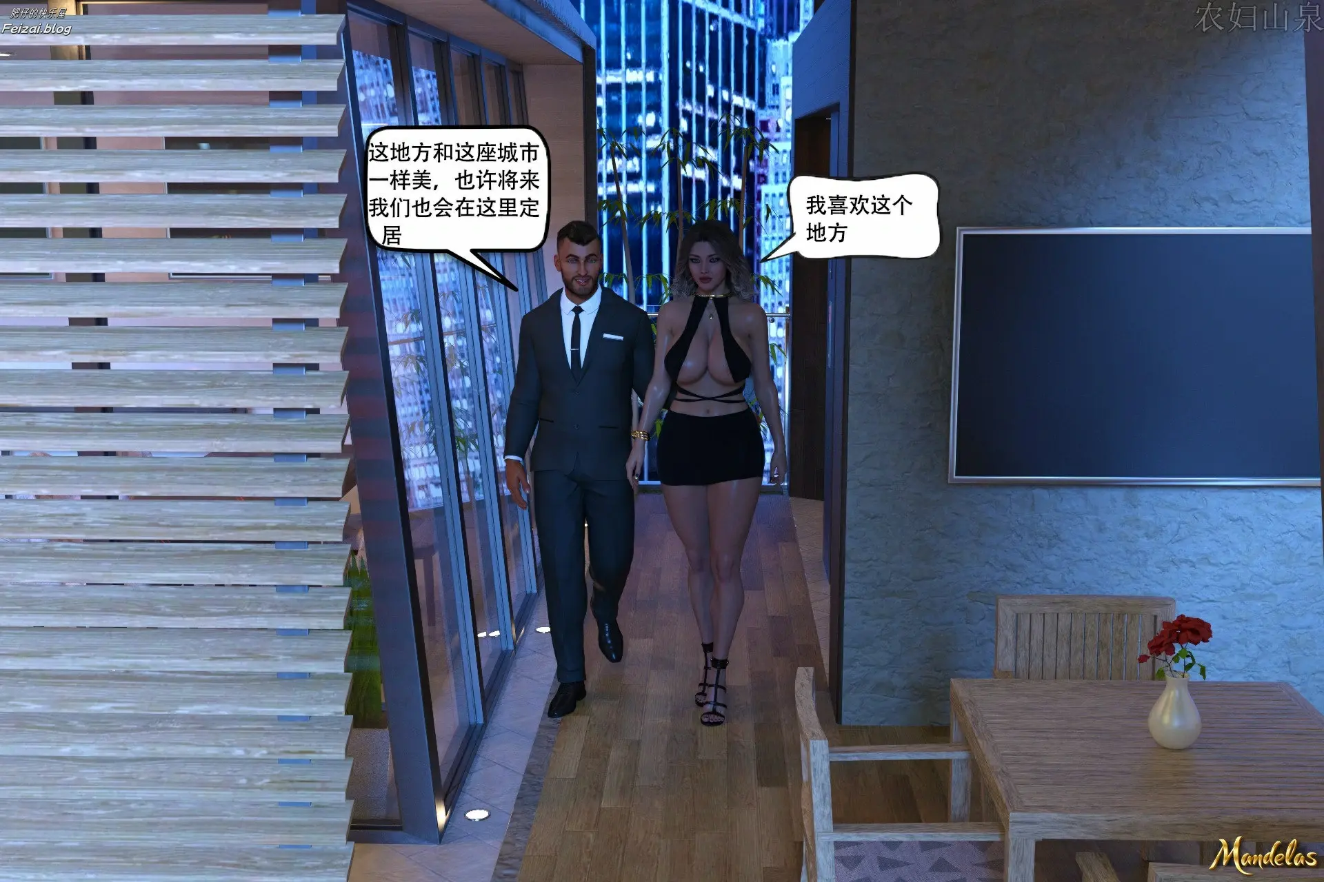 第50页