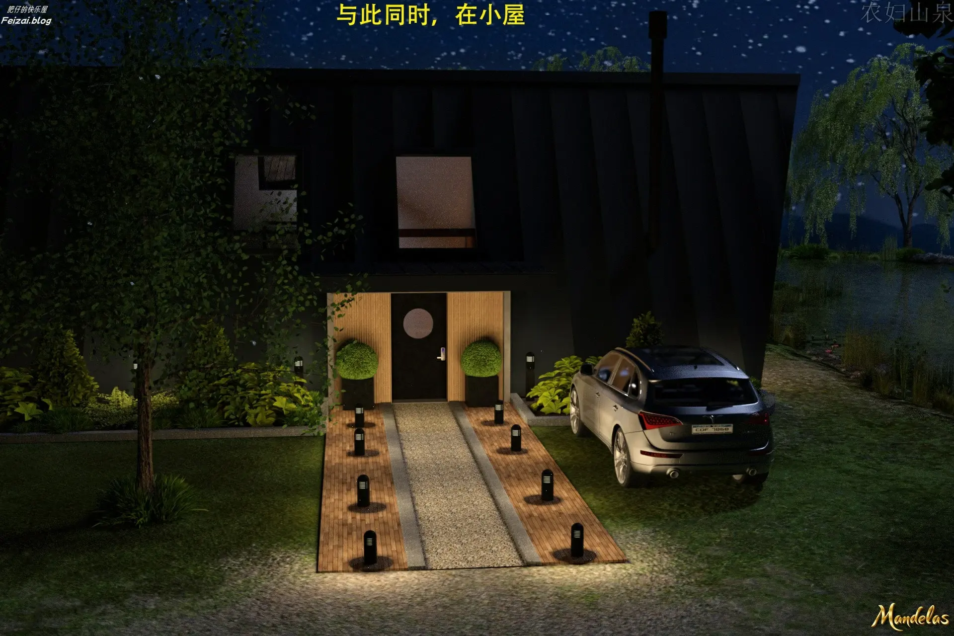 第53页