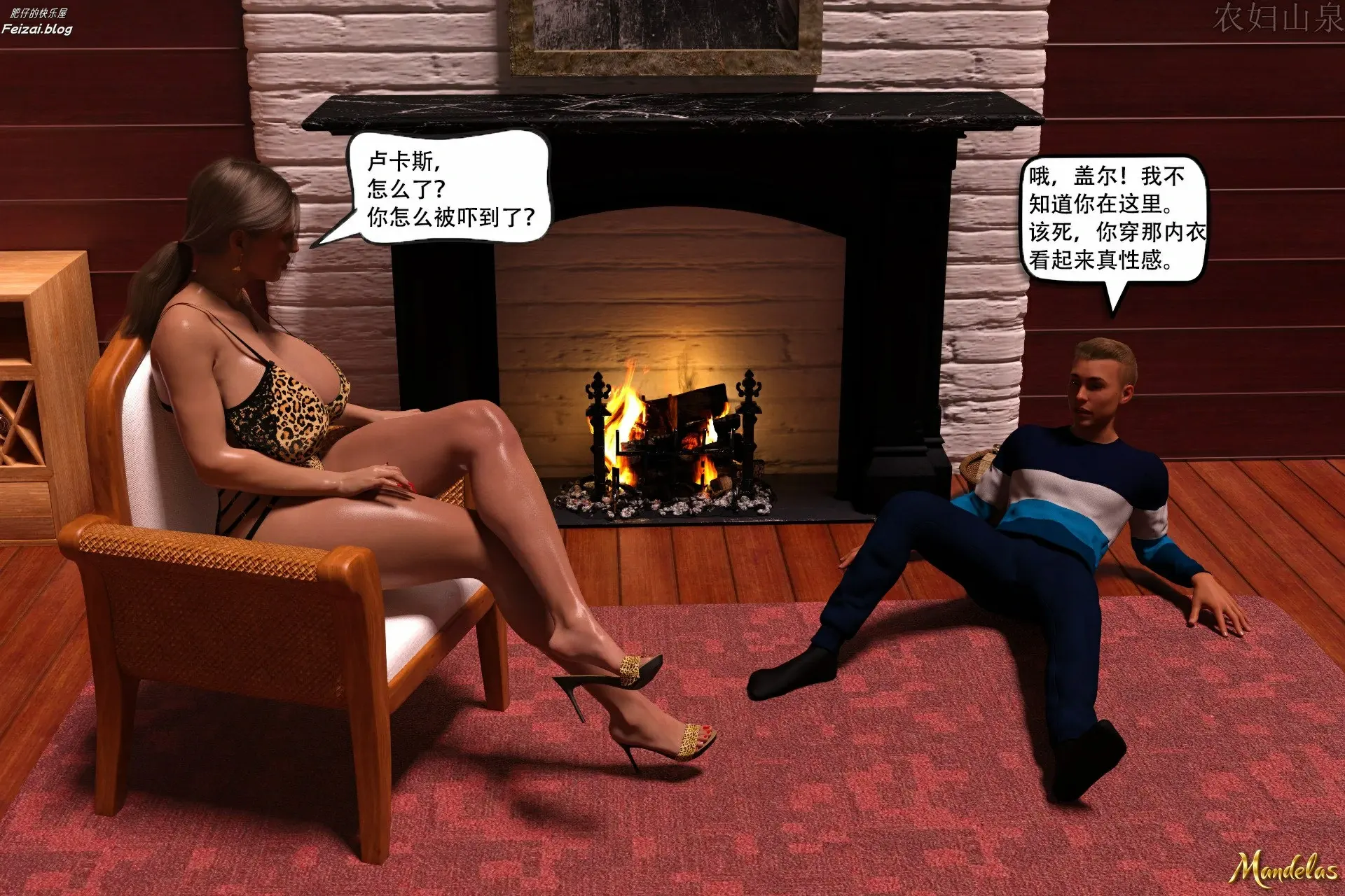 第55页