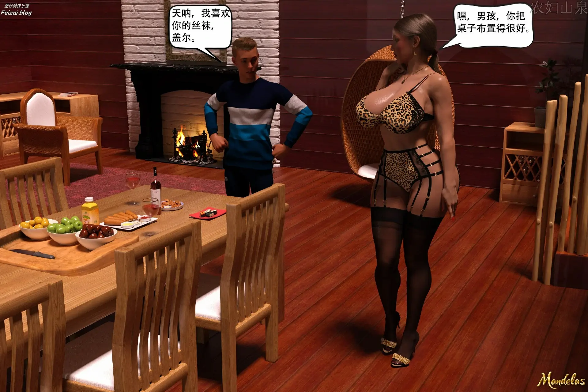 第59页