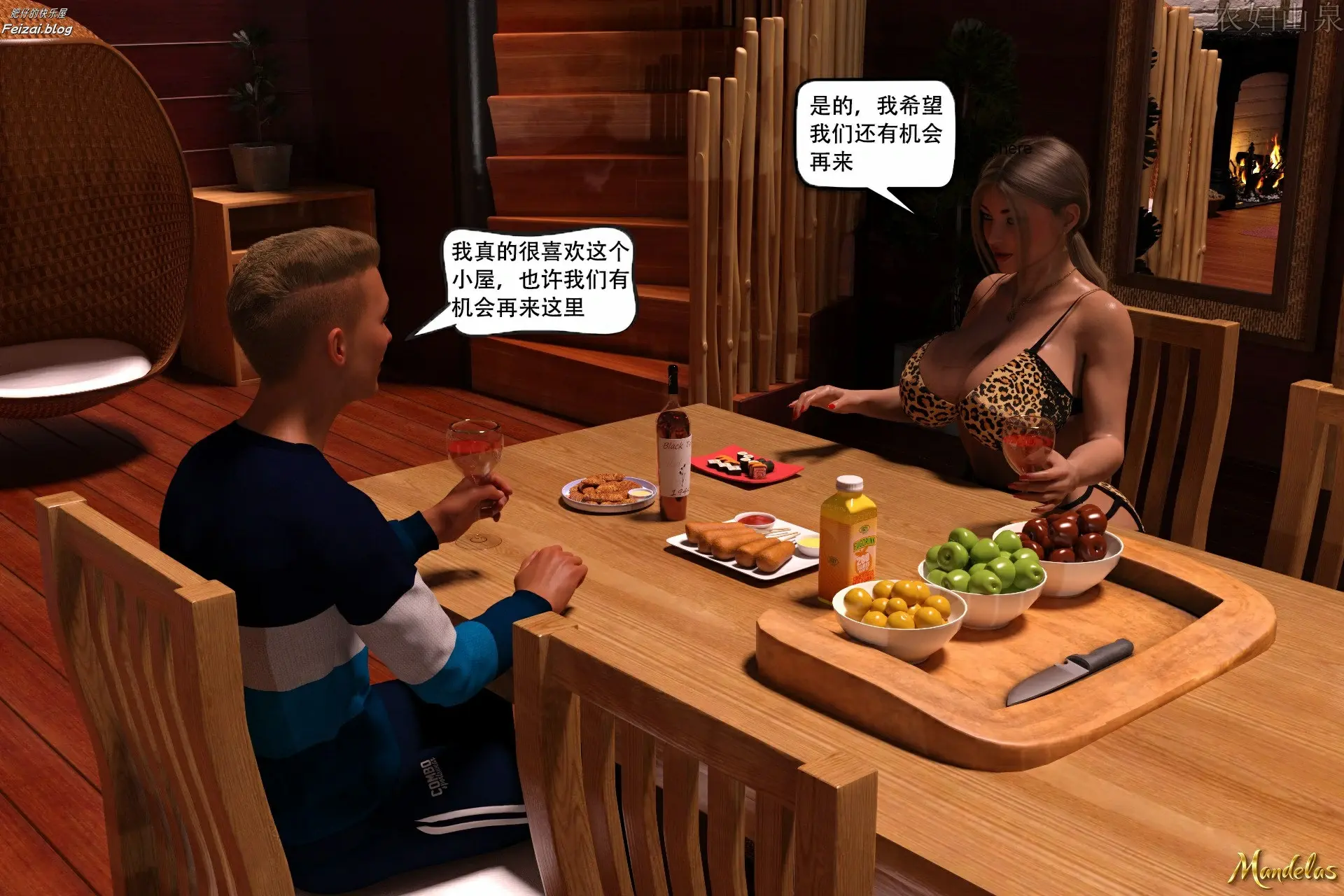 第60页
