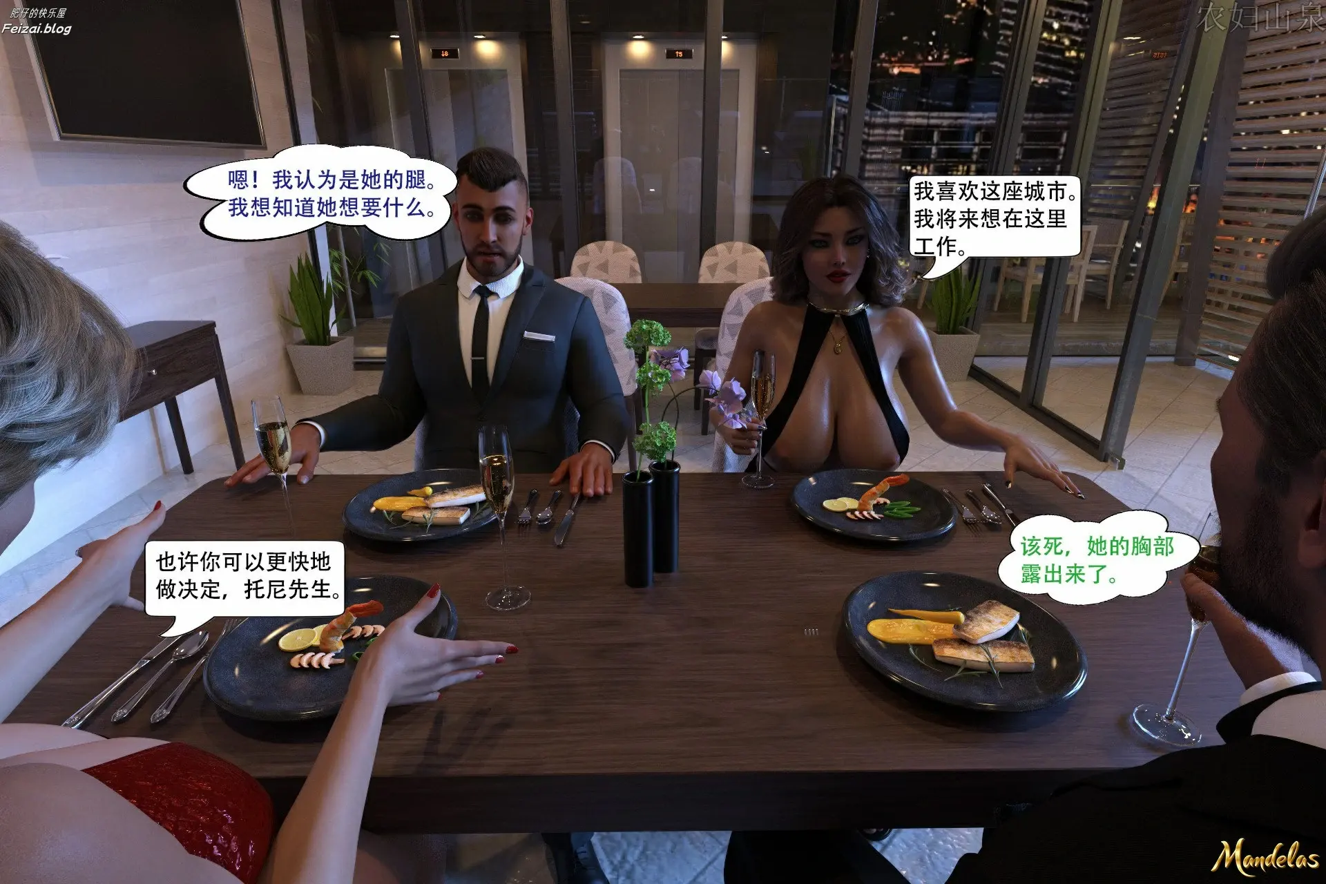 第65页