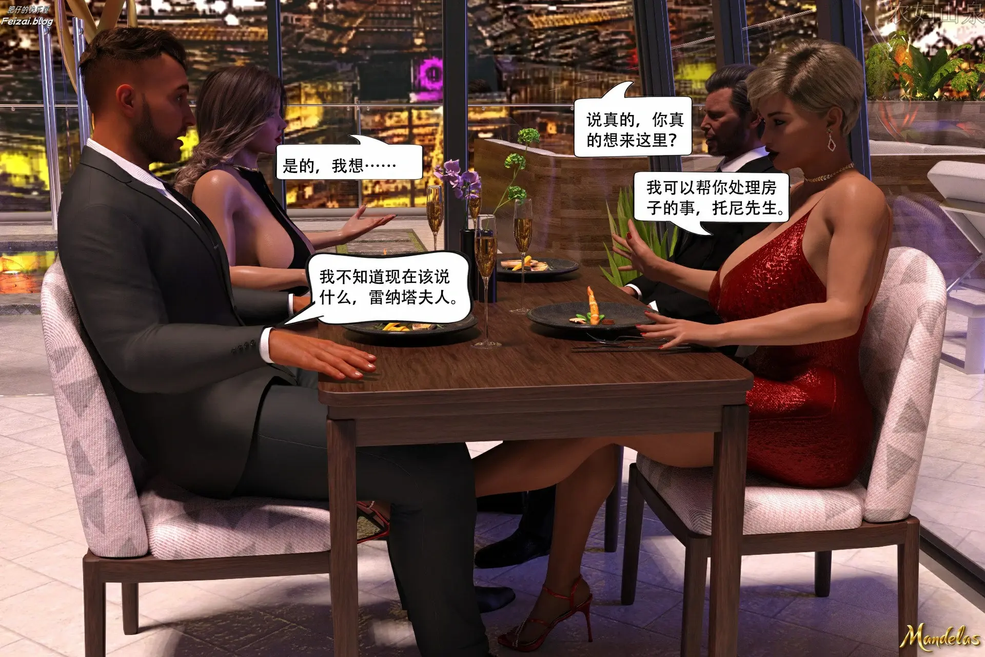 第66页