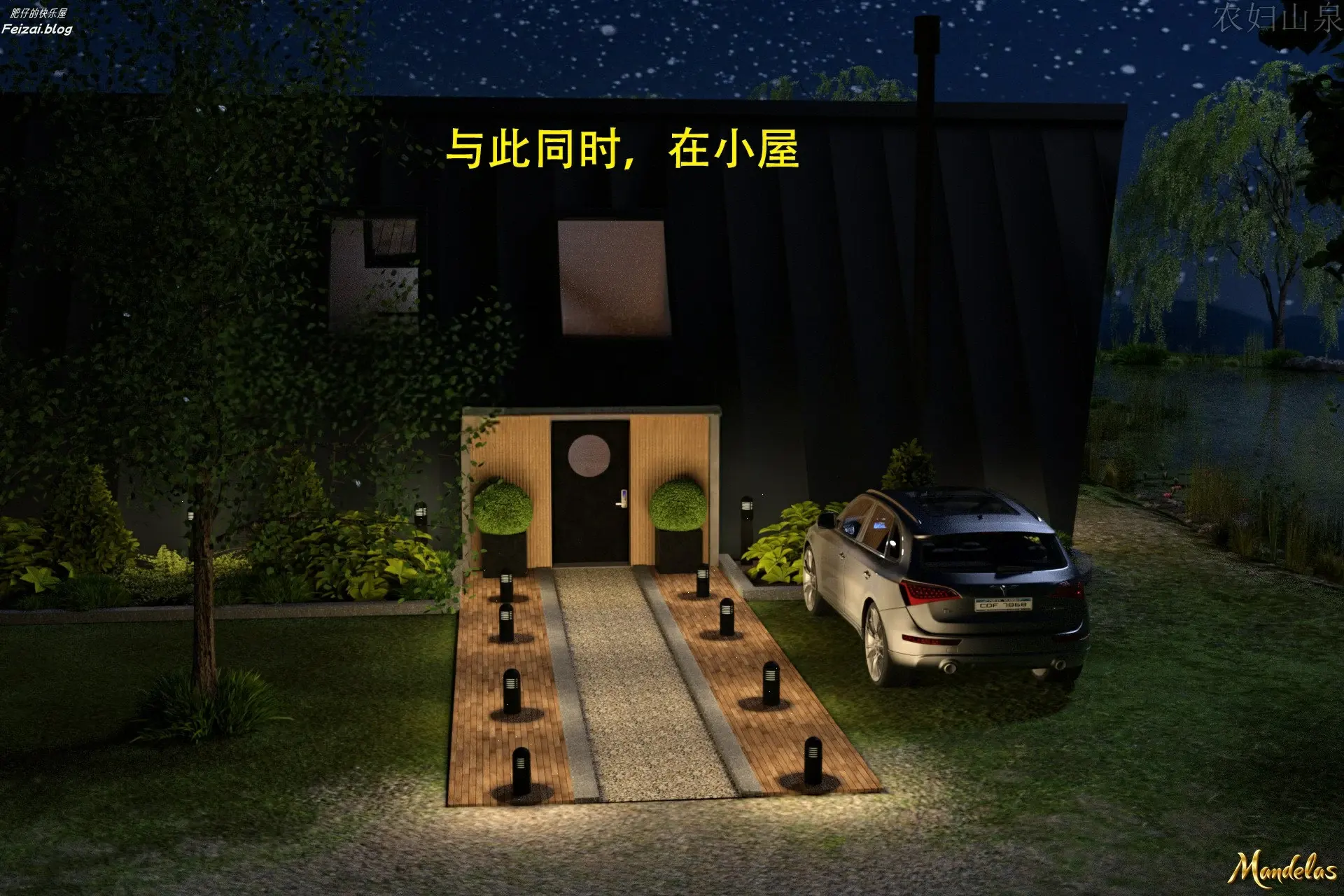 第68页