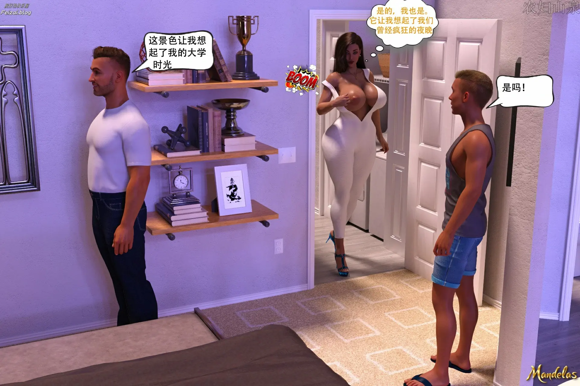 第18页