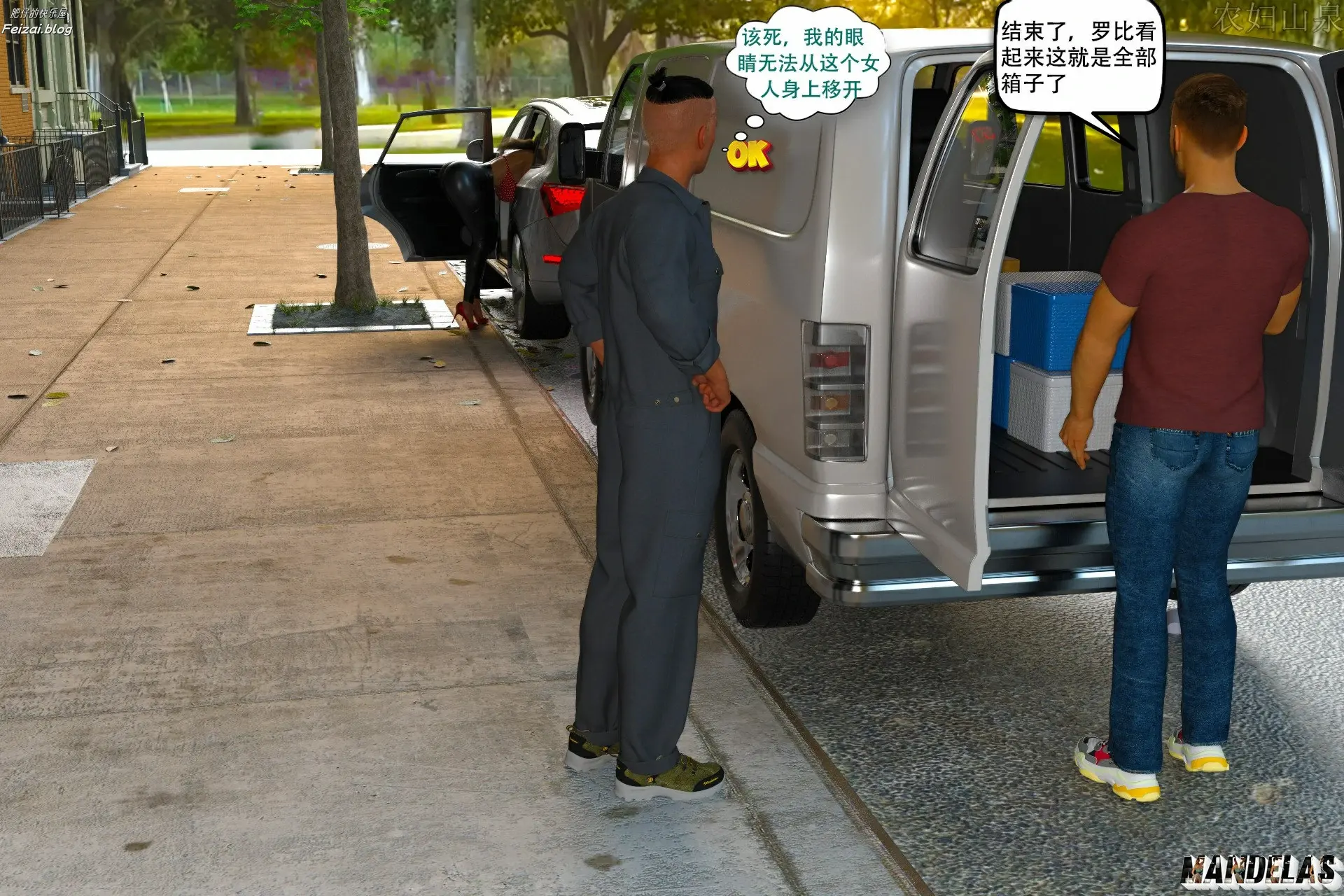 第11页