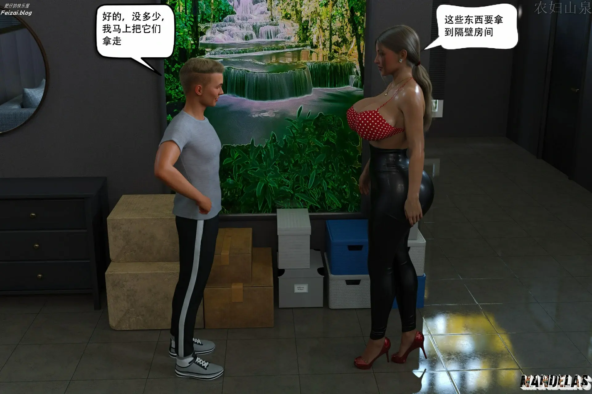 第34页