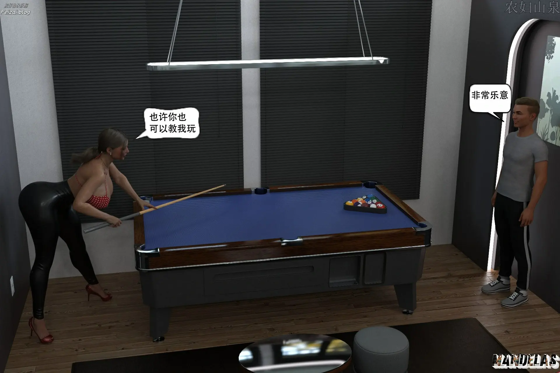 第37页