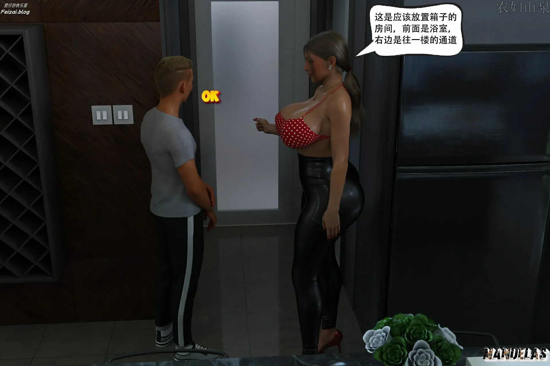 第39页