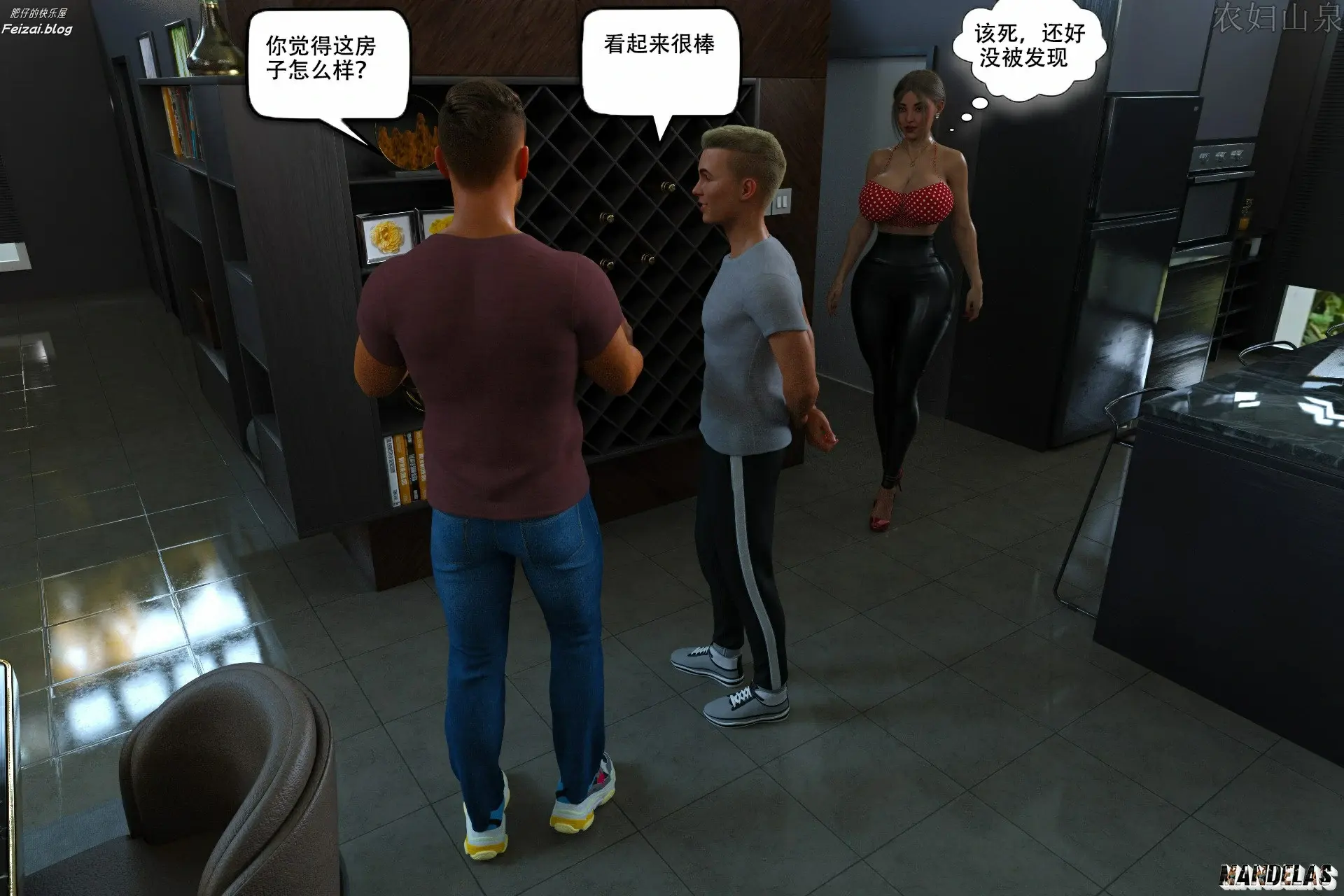 第48页