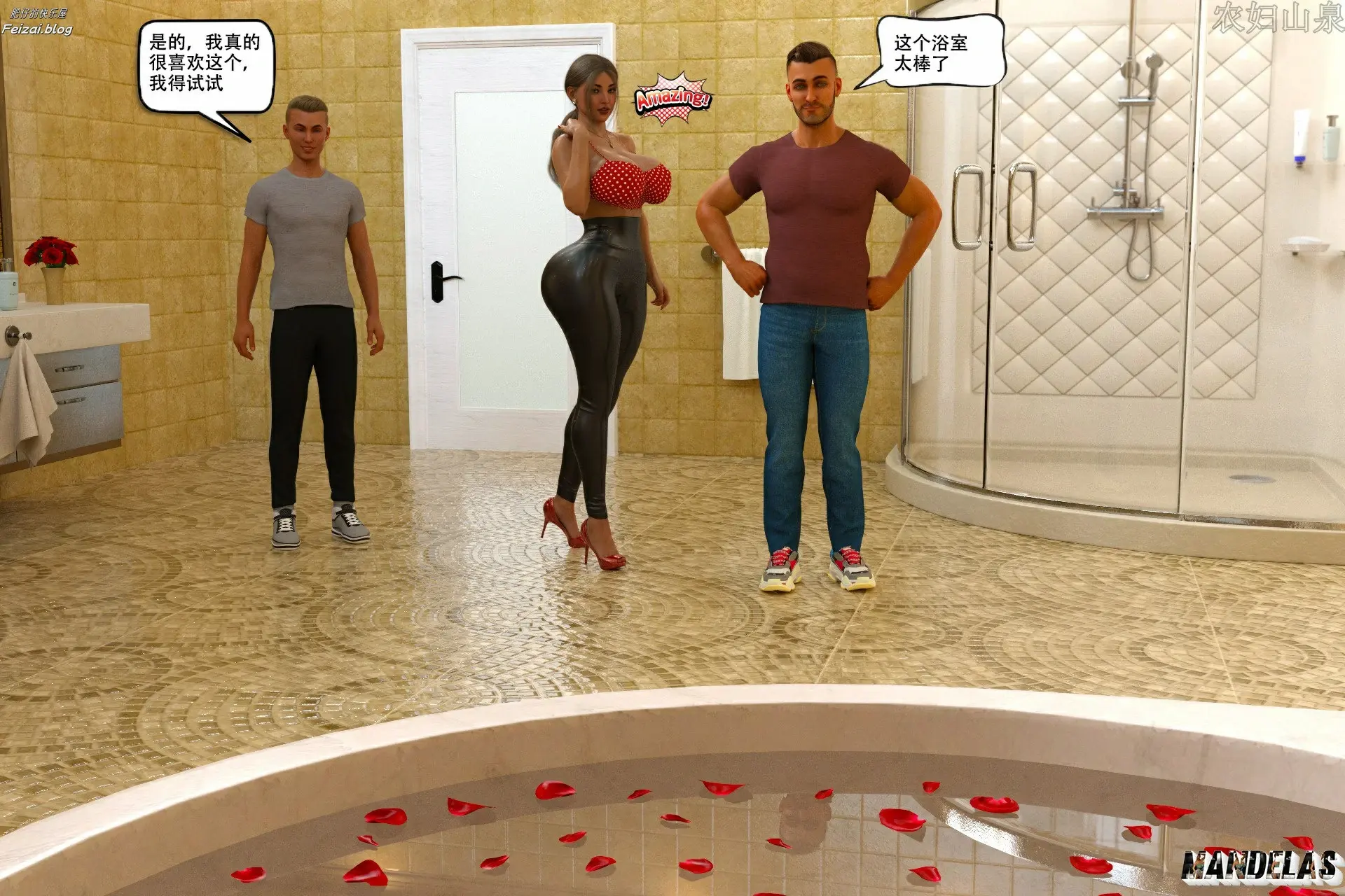 第53页