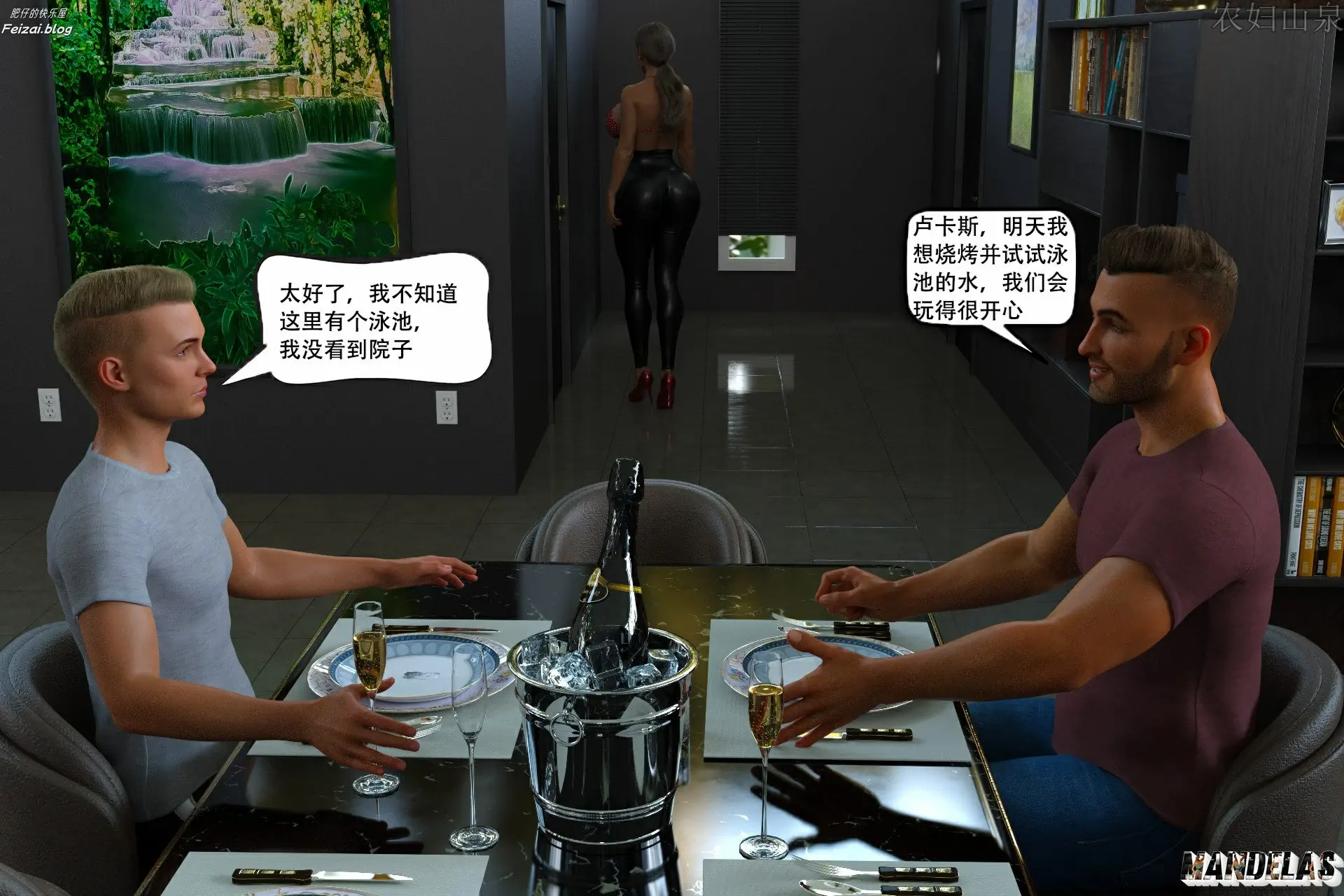 第57页