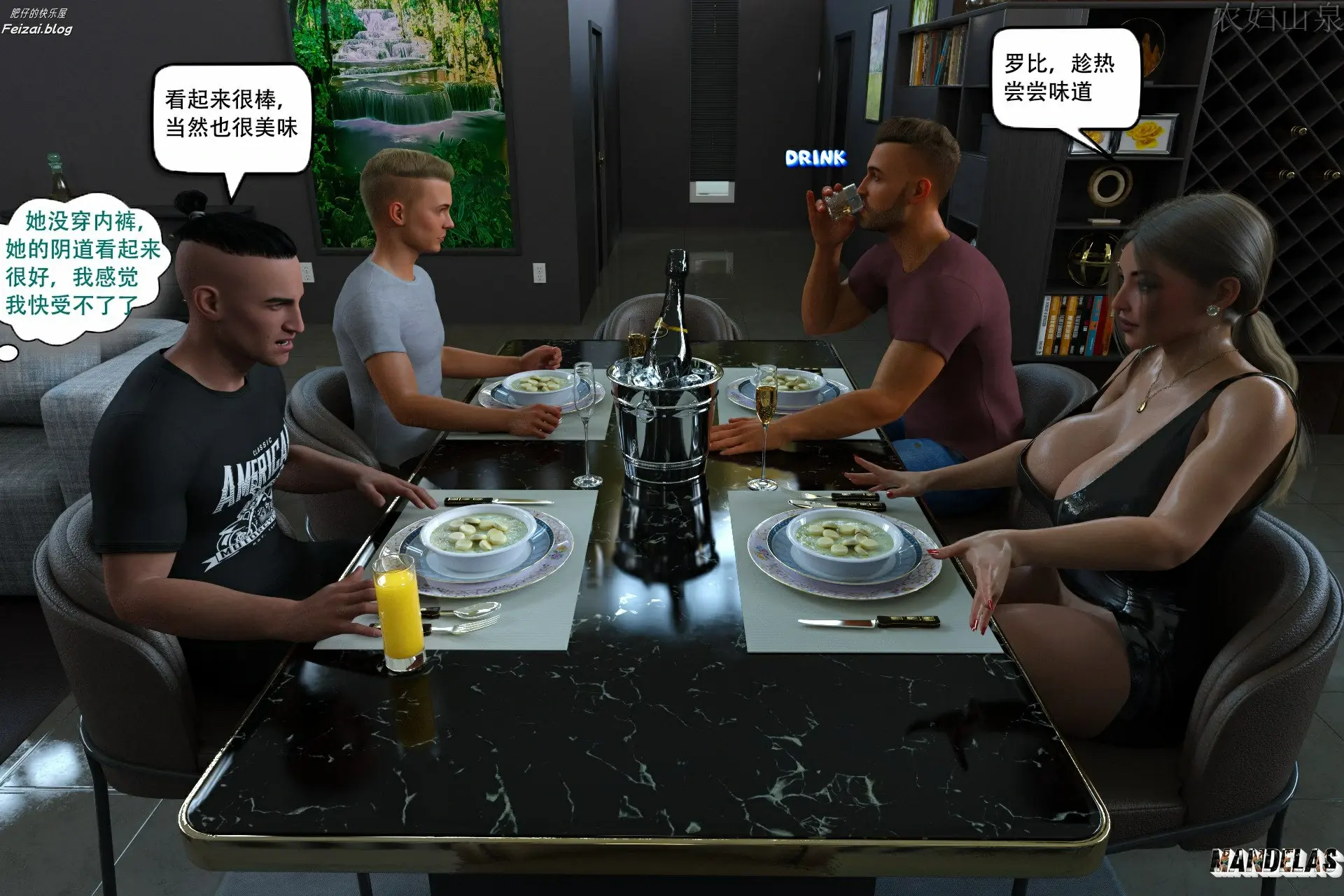 第72页