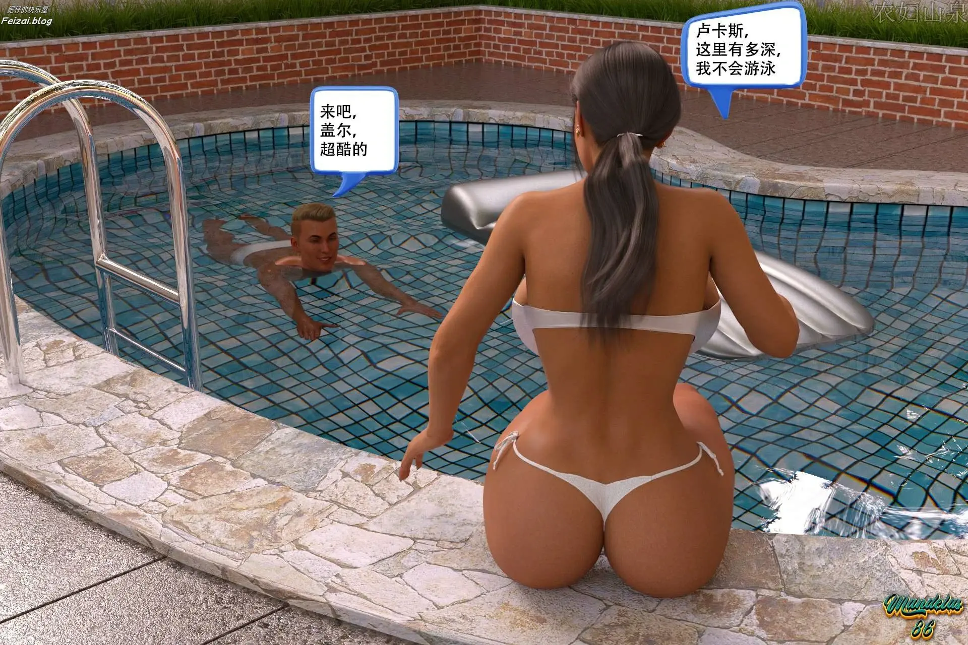 第24页