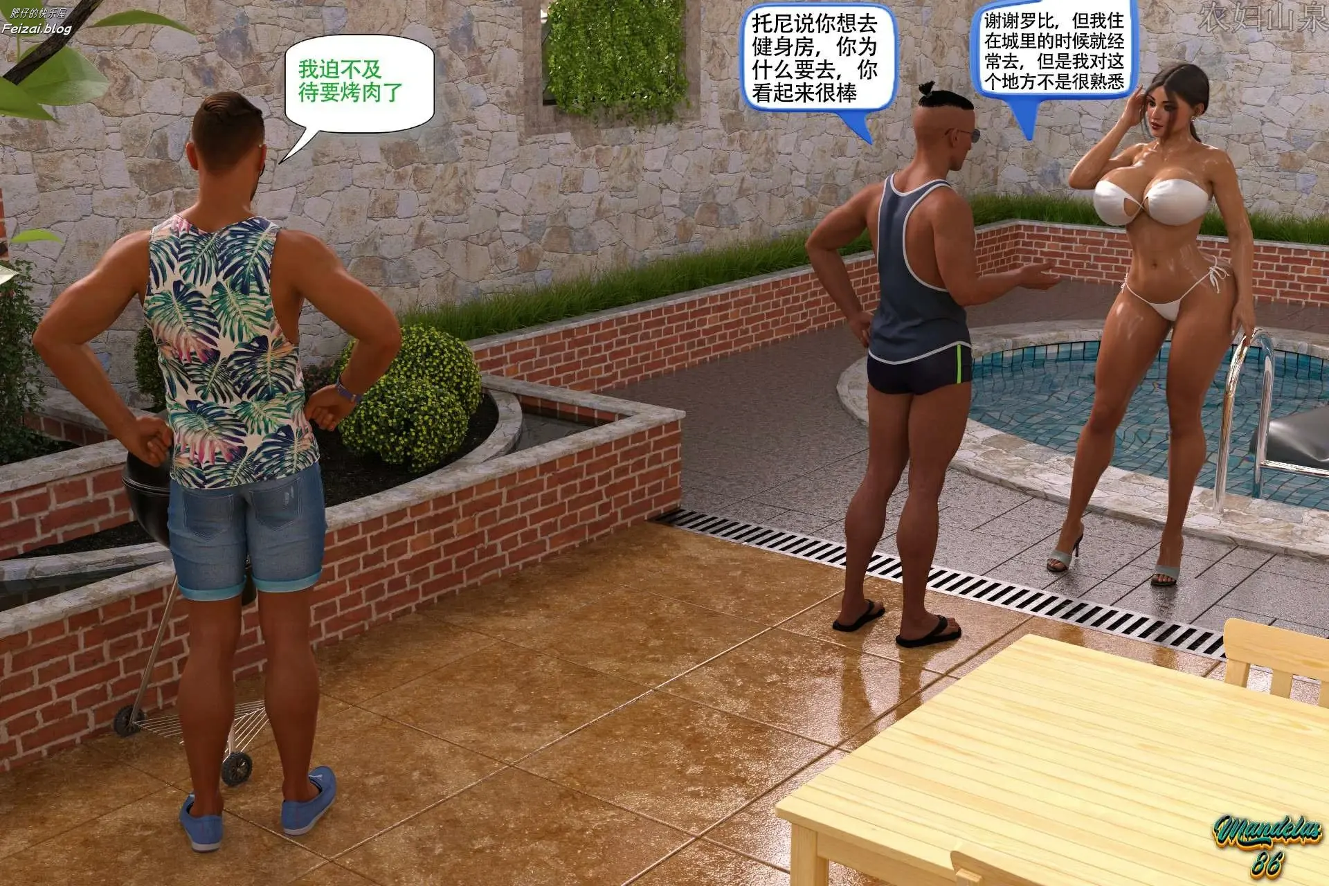 第49页