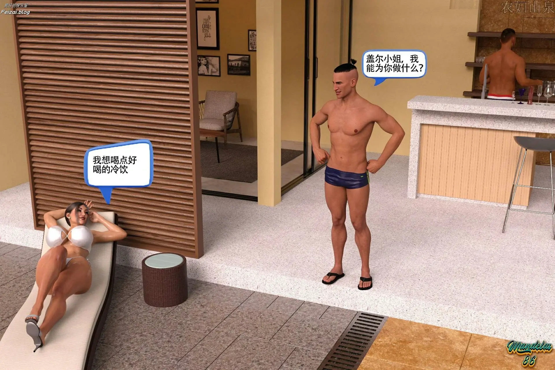 第57页
